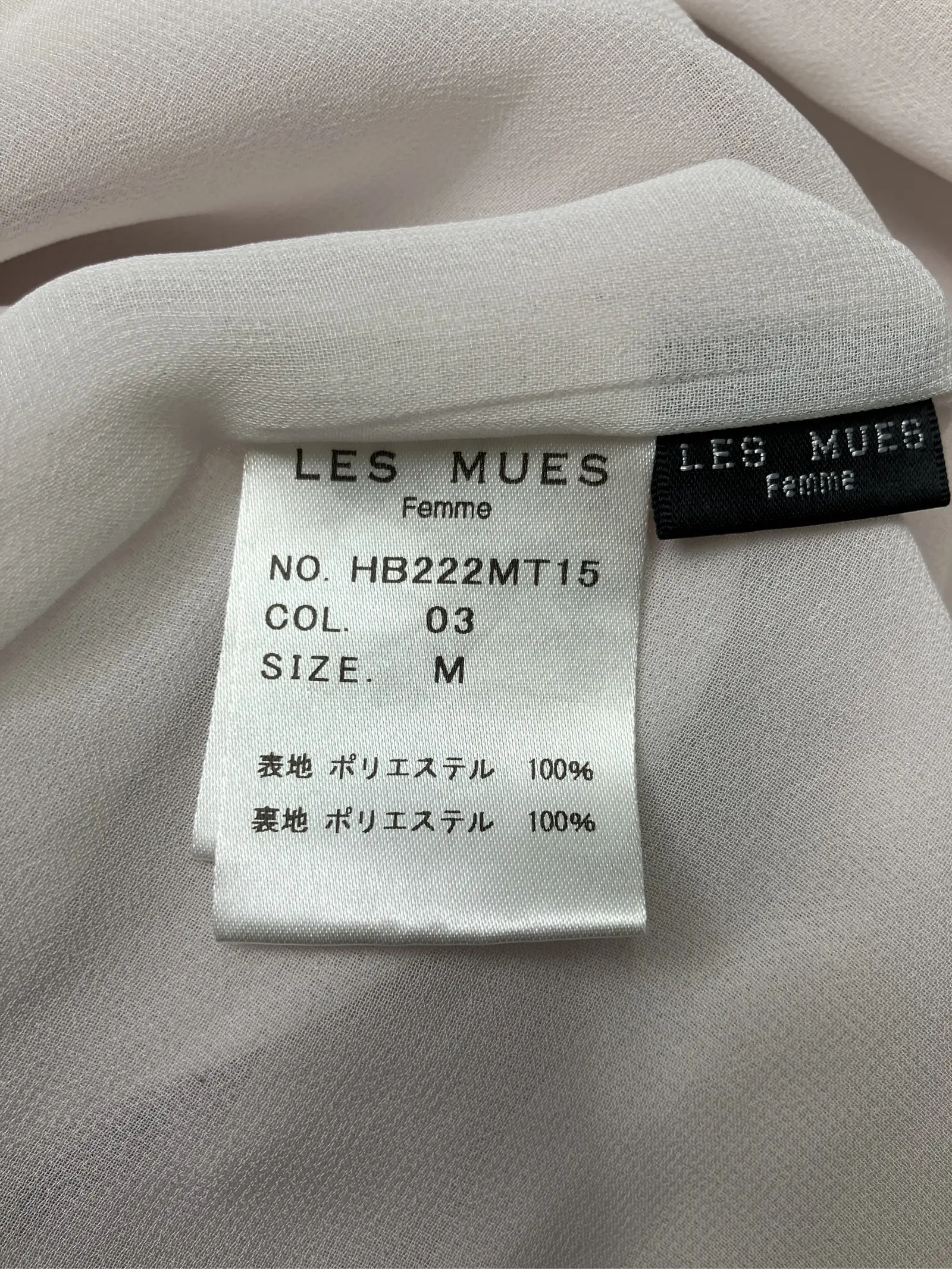 https://r2-worker.digdig.jp/product/e5bf142b-10ea-4bb7-a0cc-26b222d9de45/7fa404a3-3c79-456e-b144-cefcf6a2f4c7