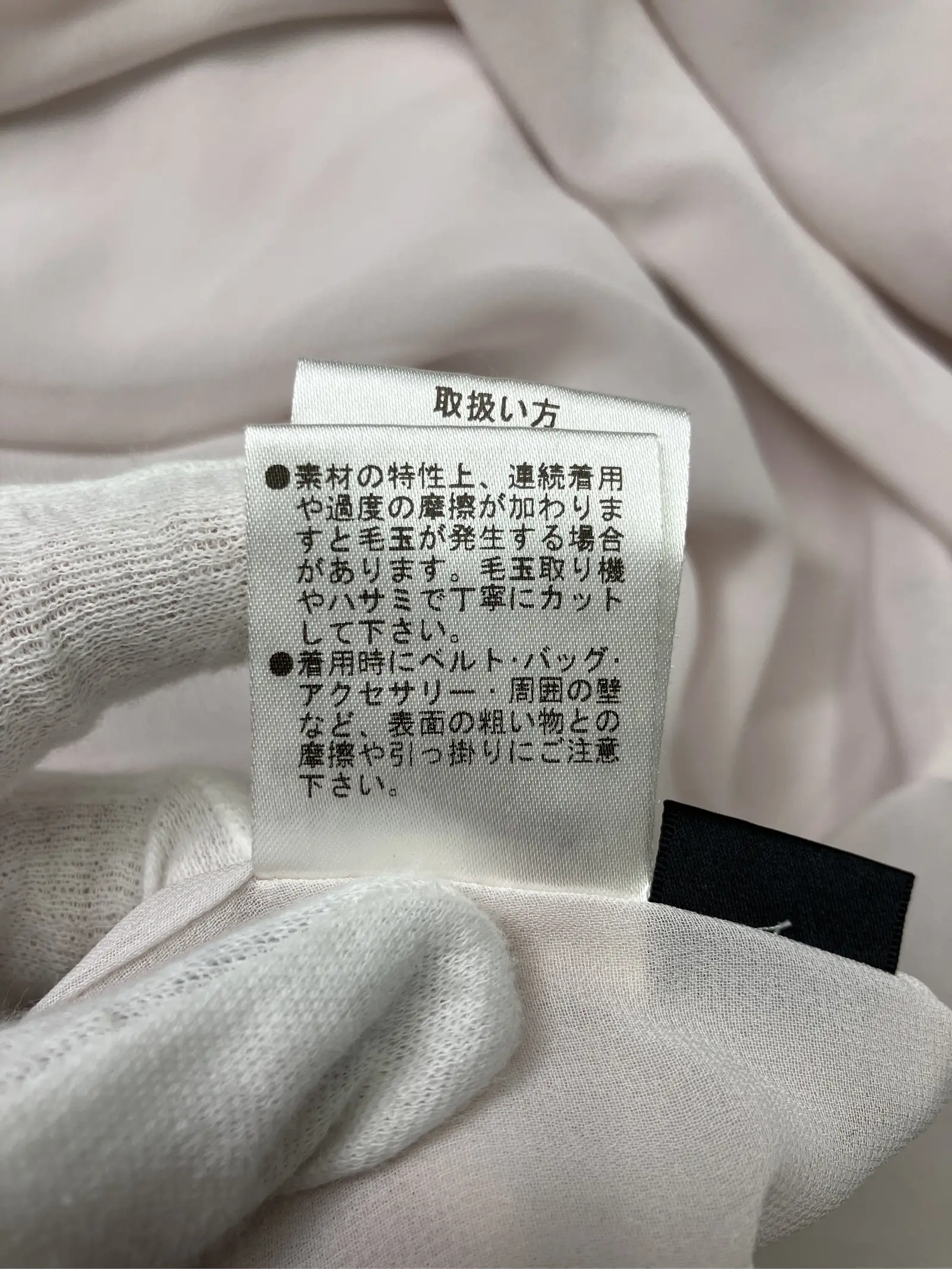 https://r2-worker.digdig.jp/product/e5bf142b-10ea-4bb7-a0cc-26b222d9de45/9d6f4c33-f6d5-436c-971a-eaf429a0ecad
