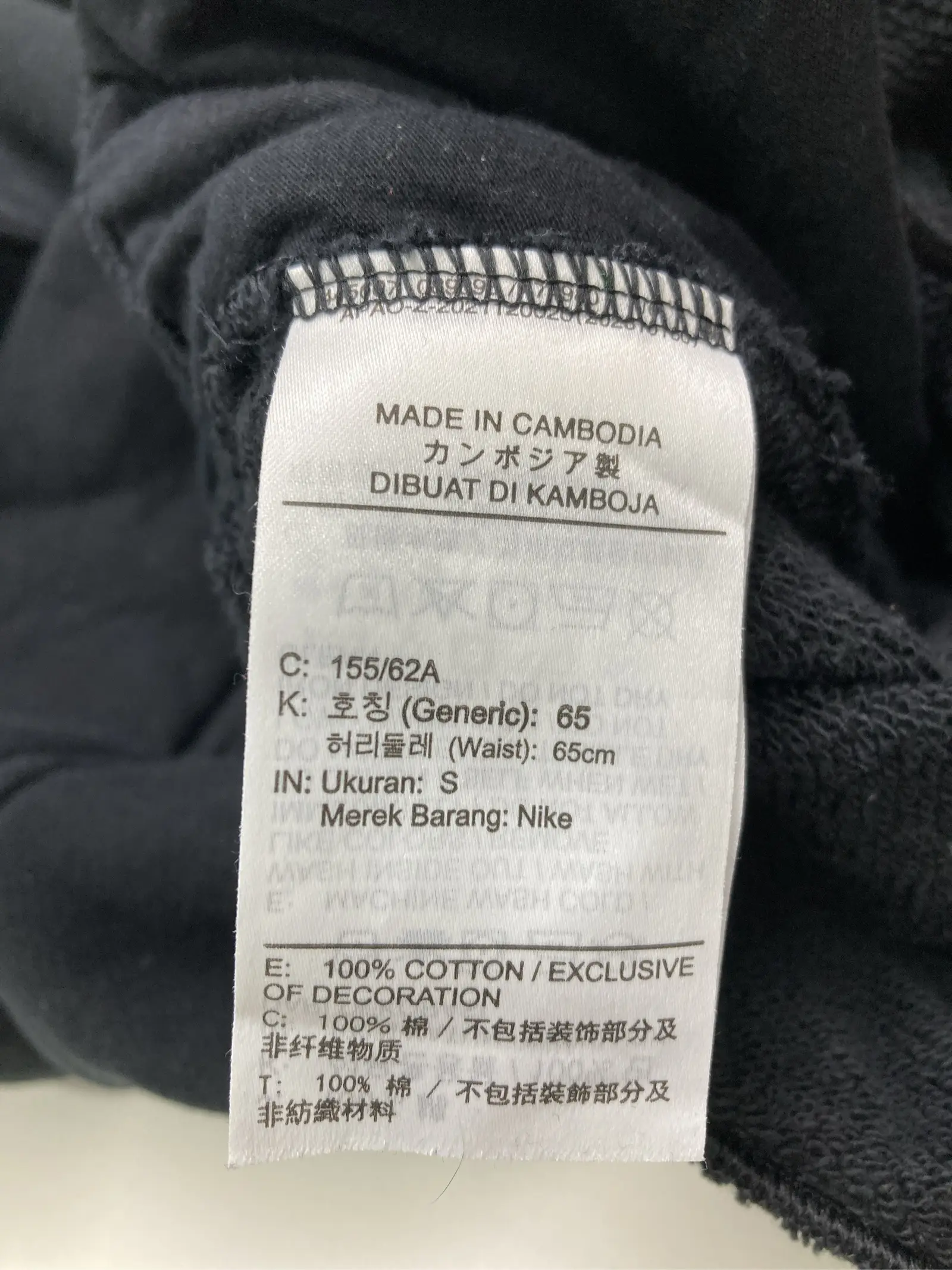 https://r2-worker.digdig.jp/product/e5c21e04-fed5-4c6a-a277-1988444565ba/a417cf96-1a37-4f6a-825c-446b48ddb264