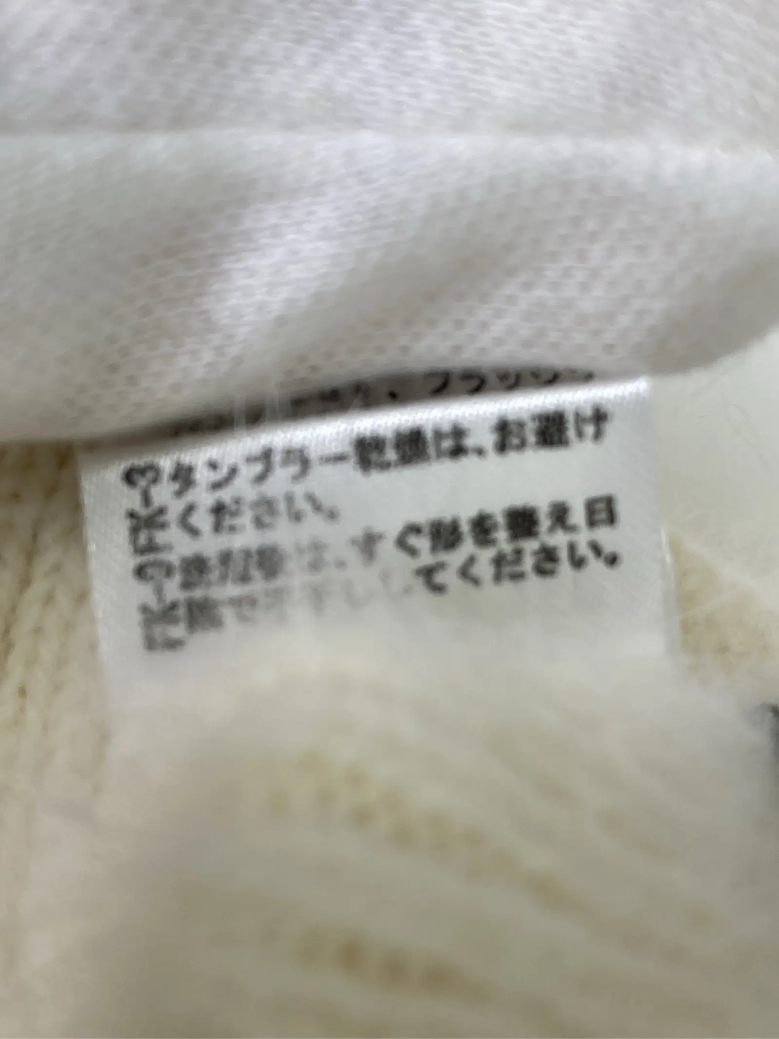 https://r2-worker.digdig.jp/product/e5c2884b-de1d-4ae5-aeb3-f22b5887b76e/ab83d6db-235e-4b2b-bd7f-3664e076bbfd