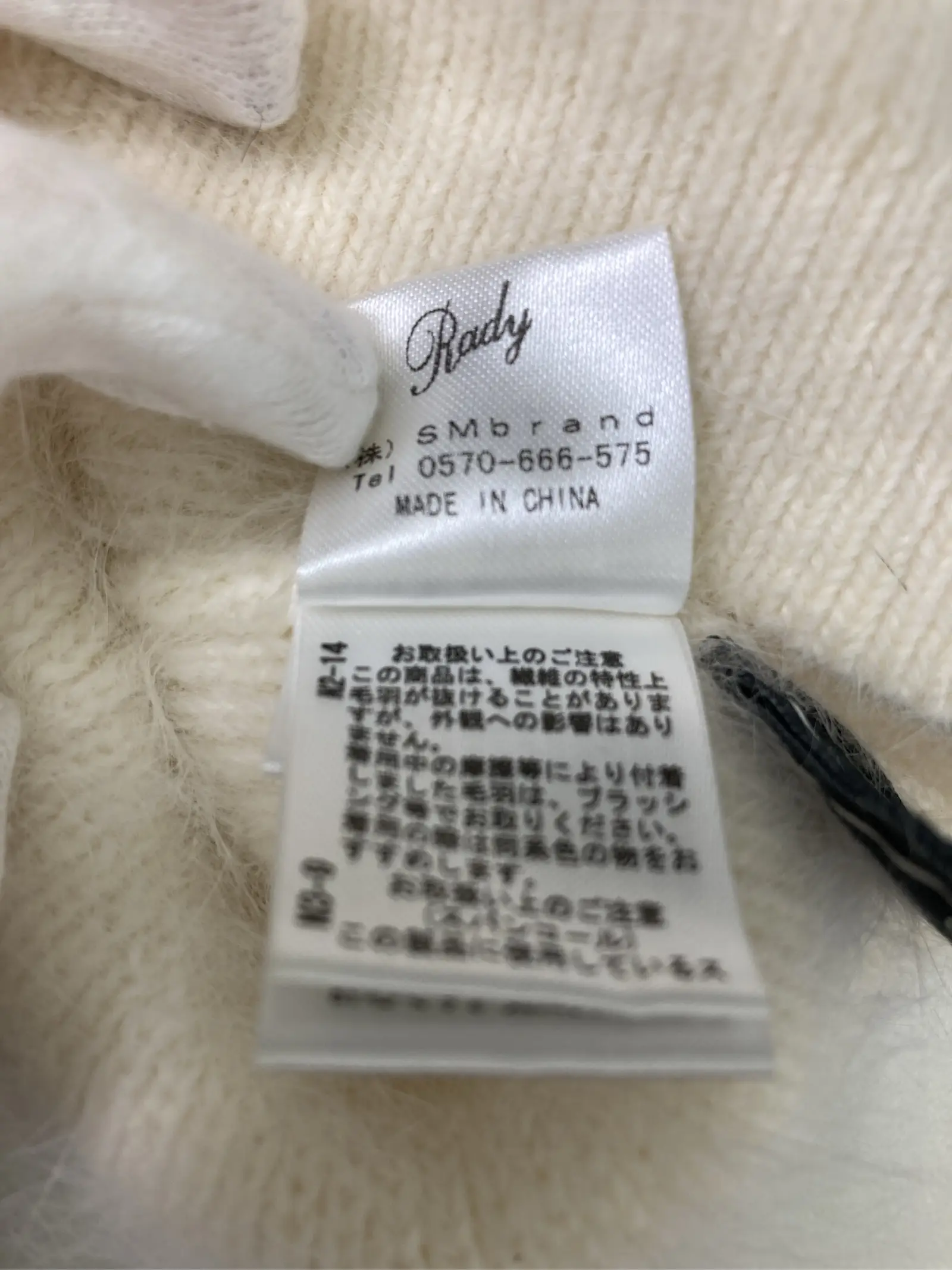 https://r2-worker.digdig.jp/product/e5c2884b-de1d-4ae5-aeb3-f22b5887b76e/f1650615-b64c-40d4-beb4-5fb5315e1ee9