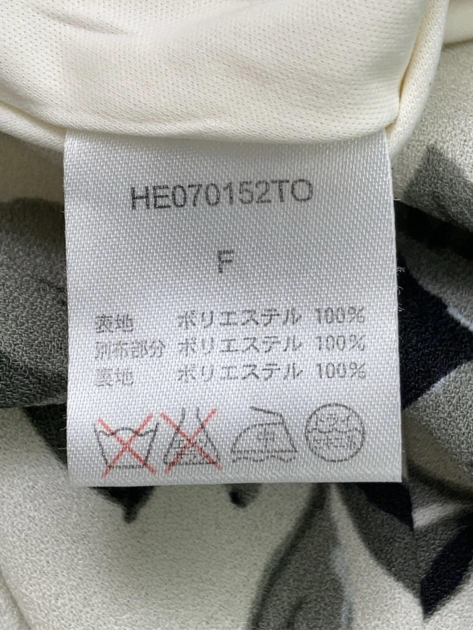 https://r2-worker.digdig.jp/product/e5c54eee-cb75-4baa-87a5-7264df56ea33/8e0e3cf2-00a9-4cbd-bdfd-4b485f251fc1