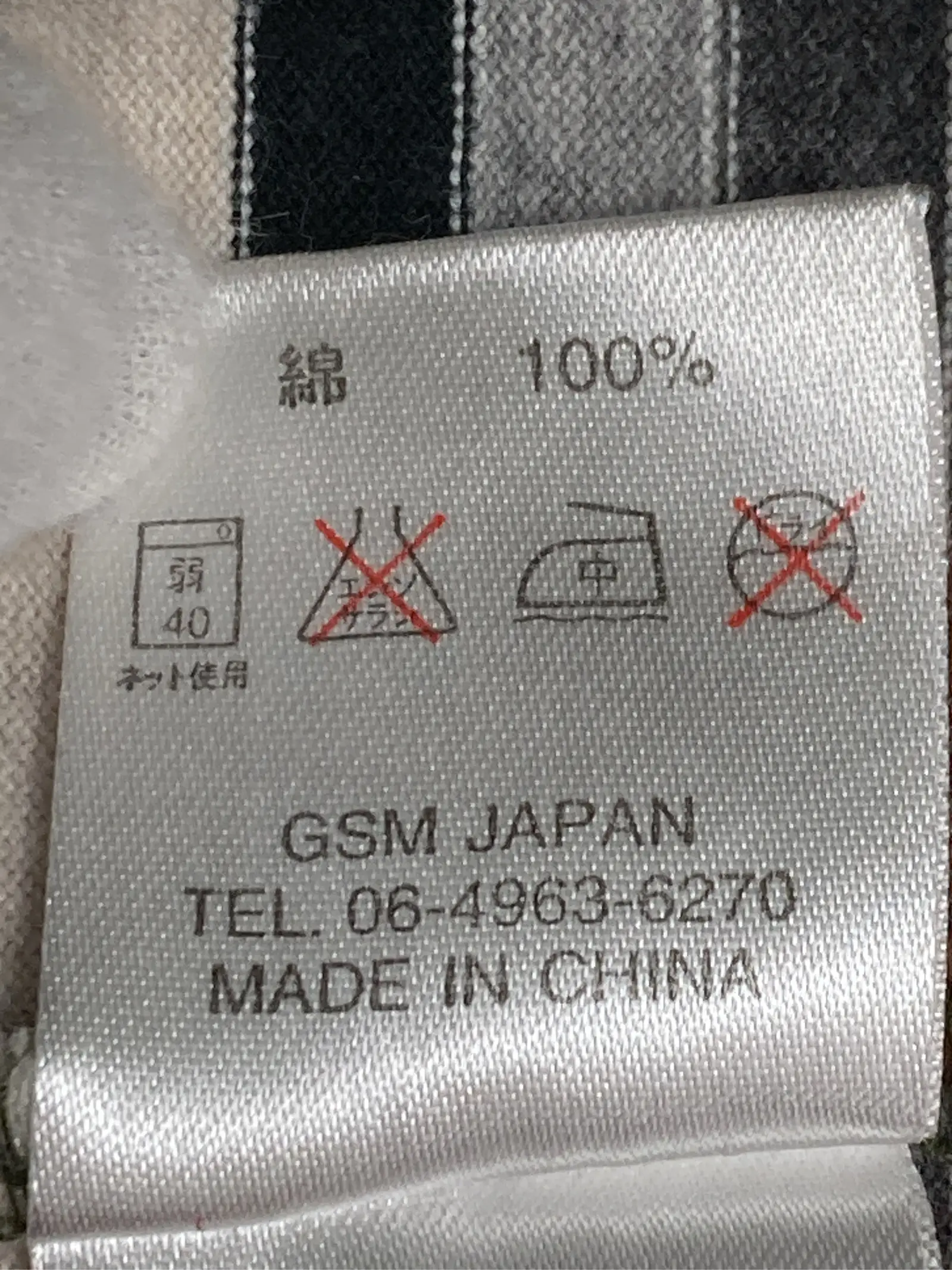https://r2-worker.digdig.jp/product/e5c7e634-88f1-4aeb-950d-bbd4fac027e7/5738f2fa-91c6-4f93-a3b1-ee42420cfb30