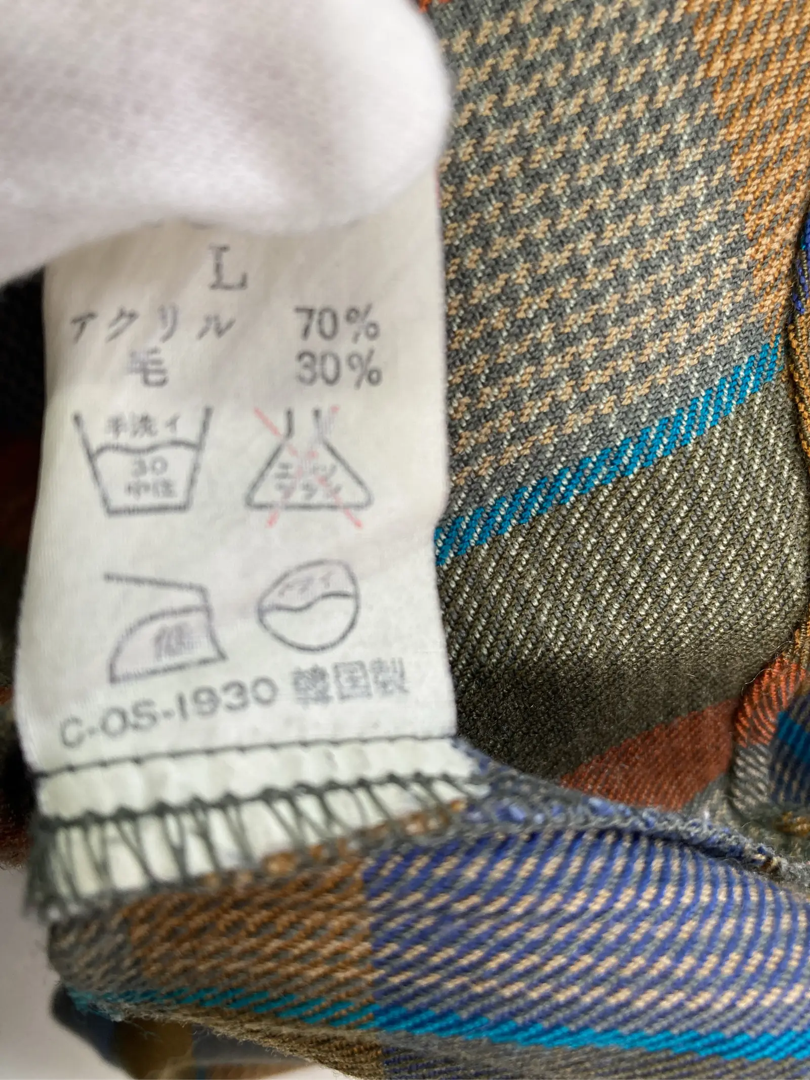 https://r2-worker.digdig.jp/product/e5c87b9f-d687-4efd-b0f7-b38d743d736f/c0b567fe-c603-4670-86ef-3f760f56c41f