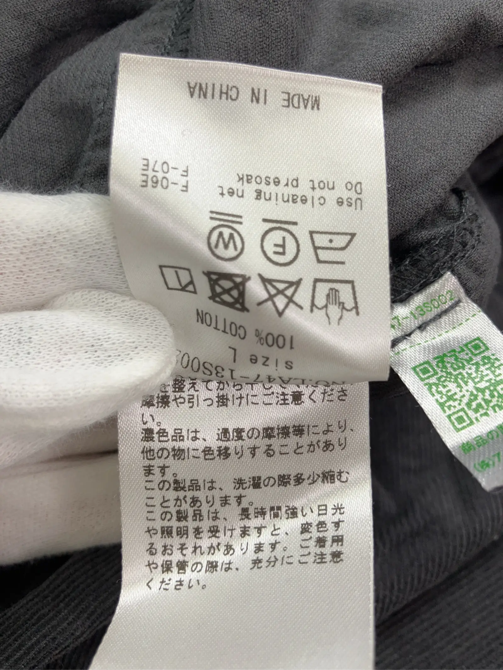 https://r2-worker.digdig.jp/product/e5c90c71-f8e0-4ca4-837f-93eae0d35d41/07531714-cc0a-4171-a2e2-1ac8b7904380