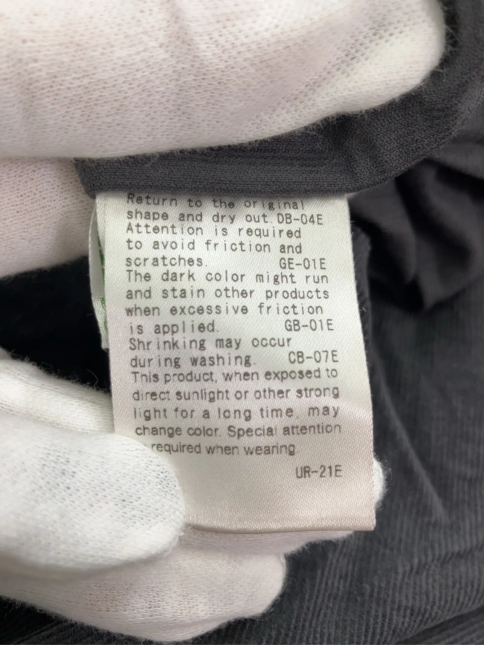 https://r2-worker.digdig.jp/product/e5c90c71-f8e0-4ca4-837f-93eae0d35d41/20909d11-5aca-421b-af9d-c093659a3791