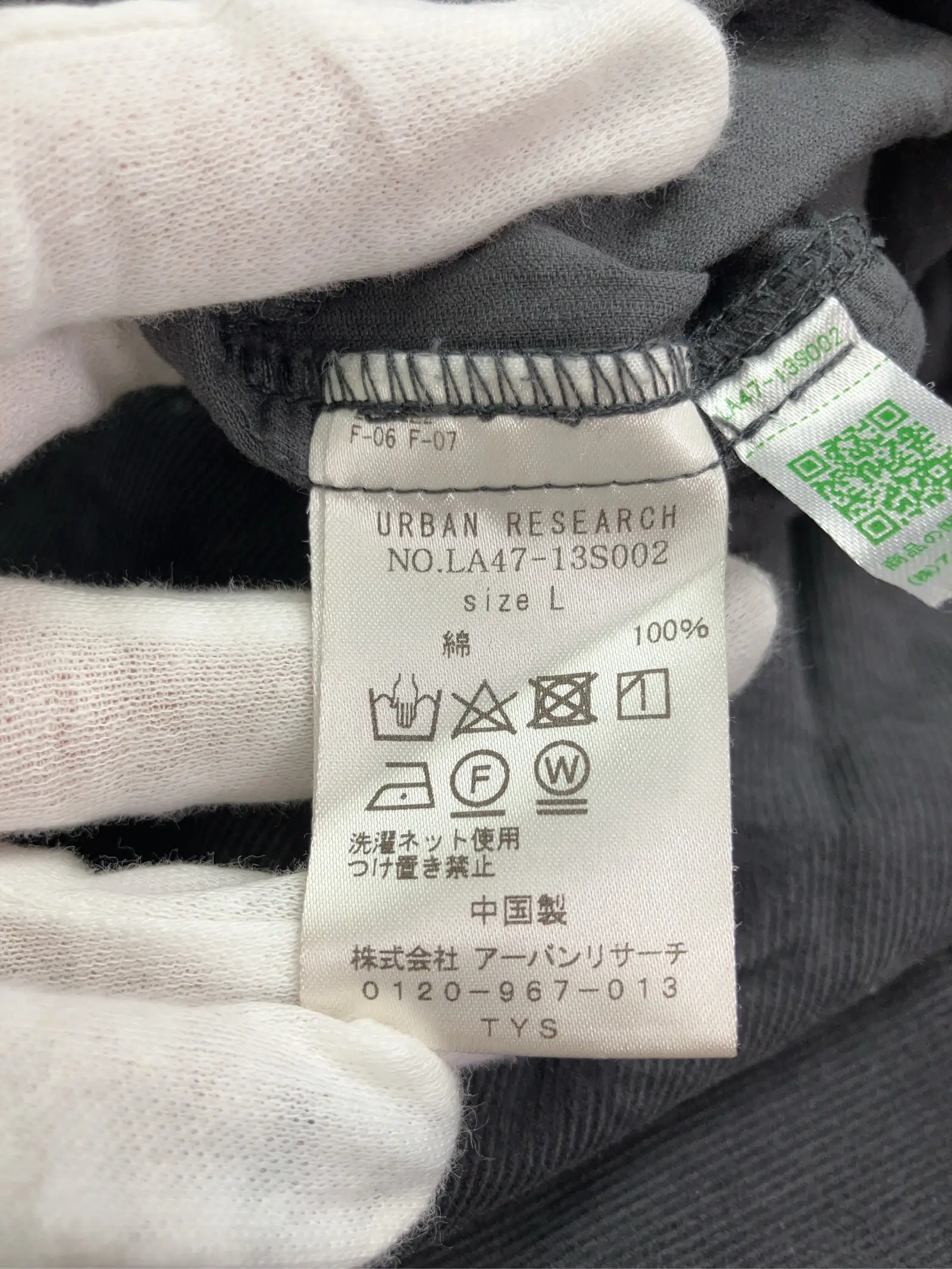 https://r2-worker.digdig.jp/product/e5c90c71-f8e0-4ca4-837f-93eae0d35d41/c222b494-68e0-4c2f-9ca6-b928ef57c52b