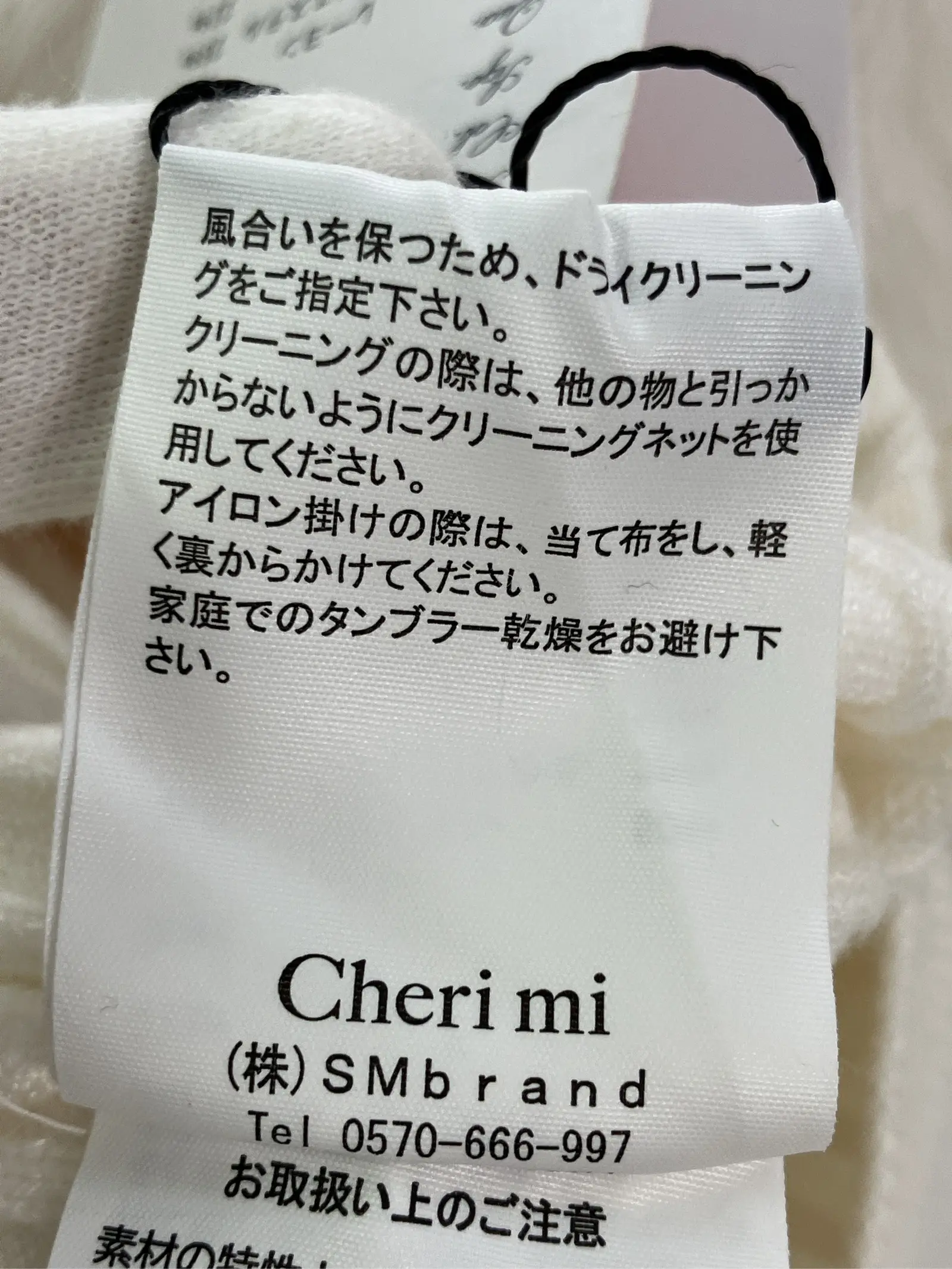 https://r2-worker.digdig.jp/product/e5c91a4f-3fbc-4d90-a704-8b1897c59616/08e8c6f7-136a-4a24-ab01-a5ae416266a4