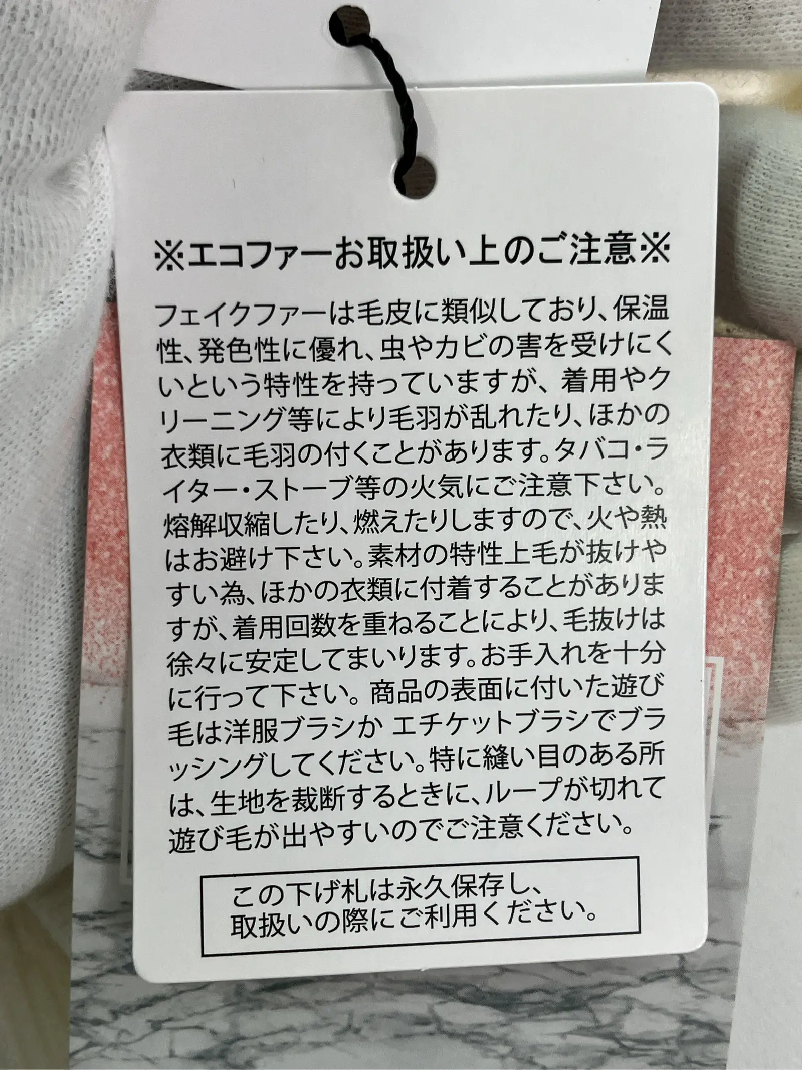 https://r2-worker.digdig.jp/product/e5c91a4f-3fbc-4d90-a704-8b1897c59616/191434c5-e6c6-4209-8be8-60d53768fc1a