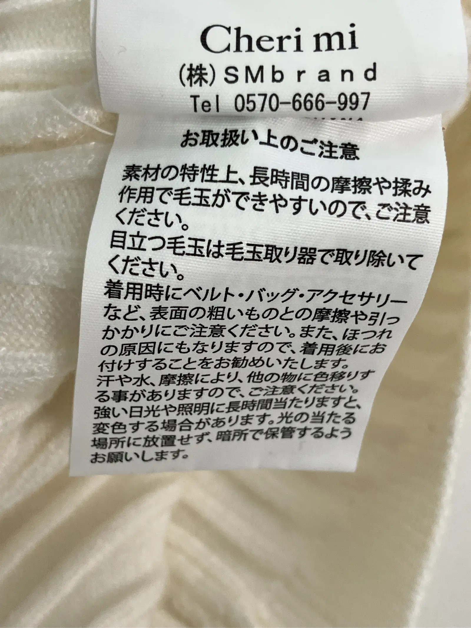 https://r2-worker.digdig.jp/product/e5c91a4f-3fbc-4d90-a704-8b1897c59616/373f9ff8-7699-4aef-ad29-e4f84dee34c5