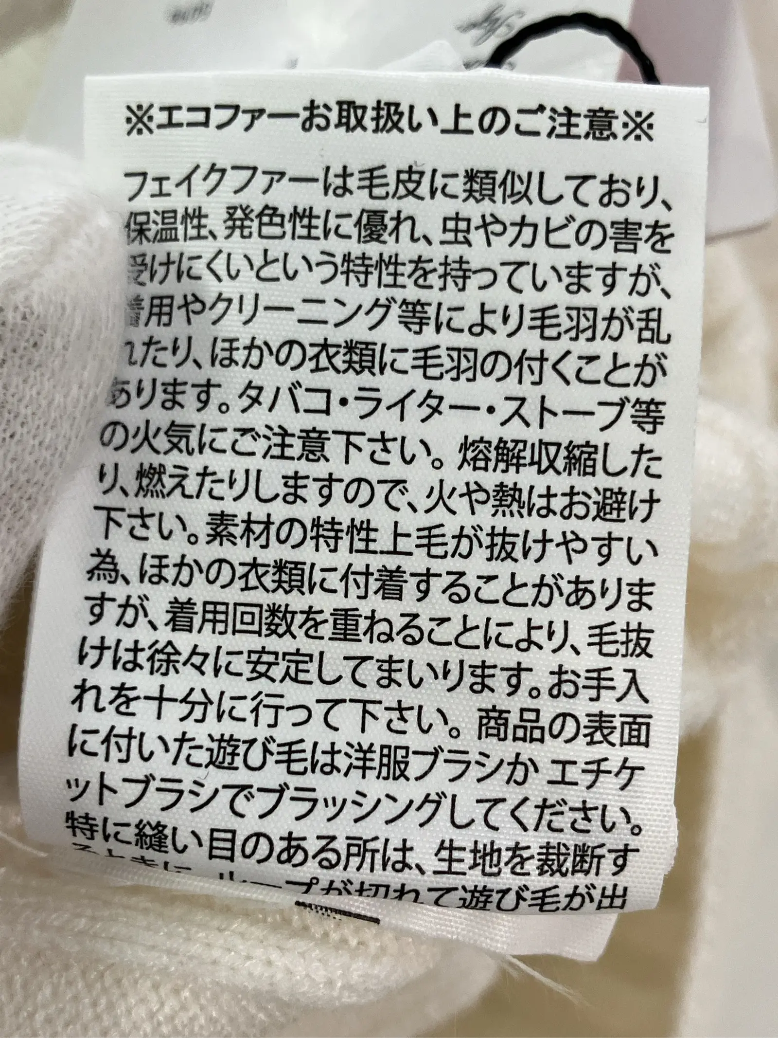 https://r2-worker.digdig.jp/product/e5c91a4f-3fbc-4d90-a704-8b1897c59616/726fdc5d-47b2-44bc-b184-220ede87c777
