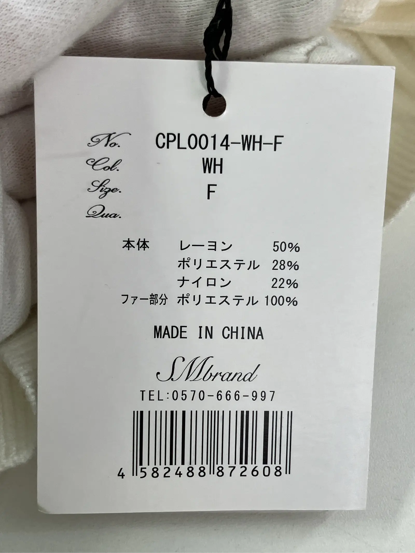 https://r2-worker.digdig.jp/product/e5c91a4f-3fbc-4d90-a704-8b1897c59616/93a2c6d5-e918-4084-8d0e-a4c4c971c7eb