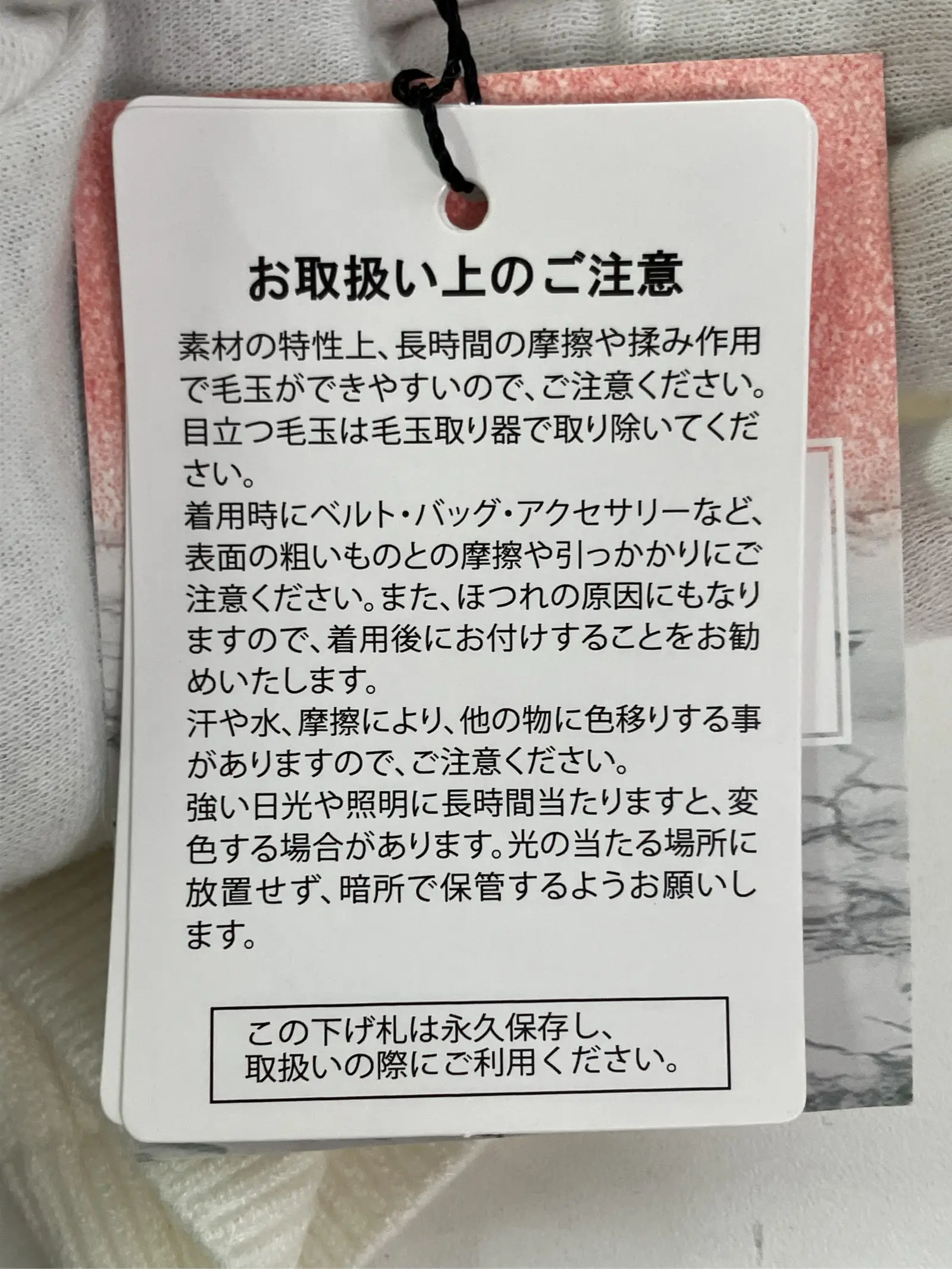 https://r2-worker.digdig.jp/product/e5c91a4f-3fbc-4d90-a704-8b1897c59616/b7c8beb4-e941-4889-86e6-47f99fa7a645