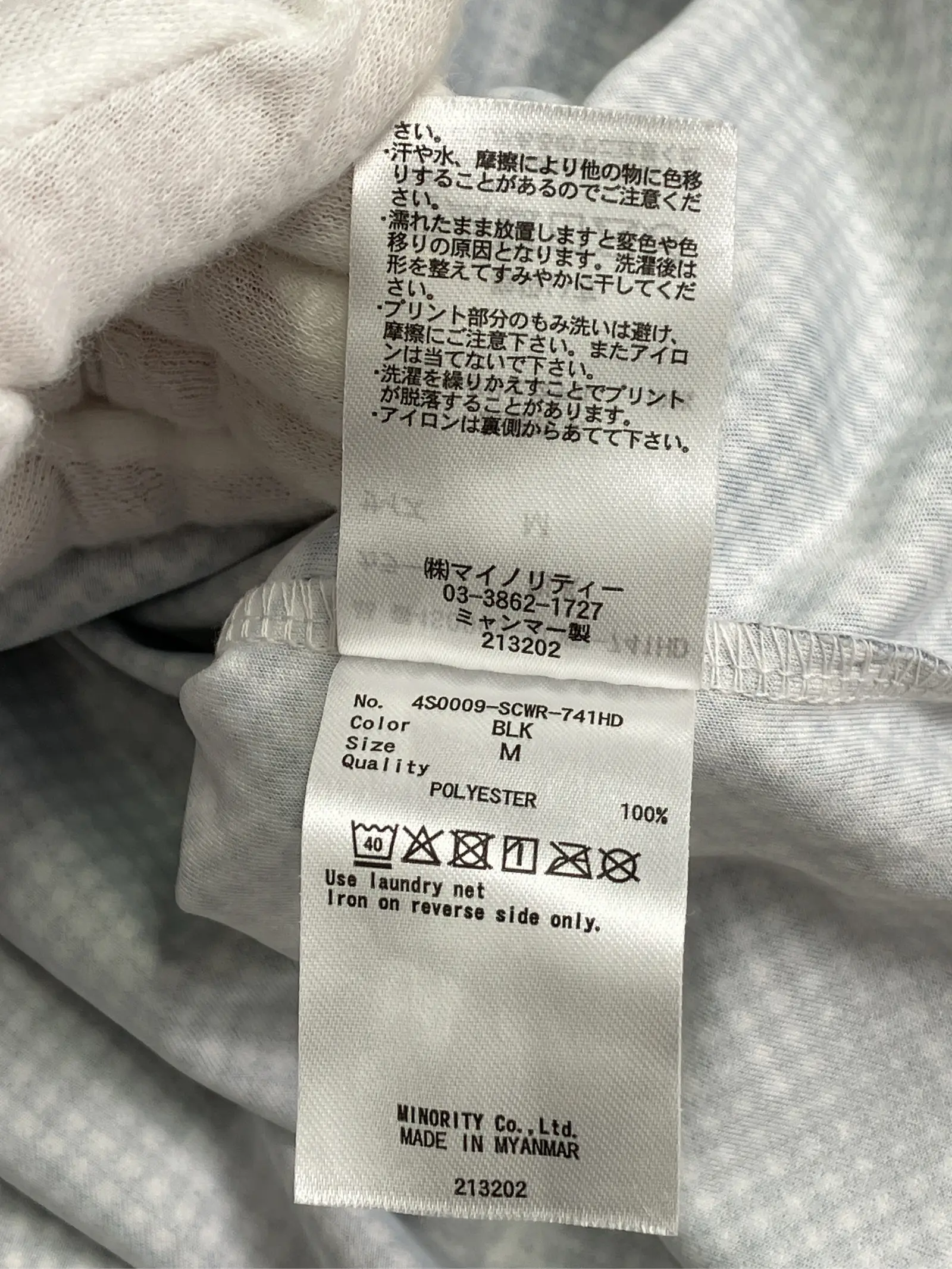 https://r2-worker.digdig.jp/product/e5c95566-85a9-49b8-b8e8-5a93c2716f7a/2febc131-c41c-49b0-8e8d-ff29936e5144