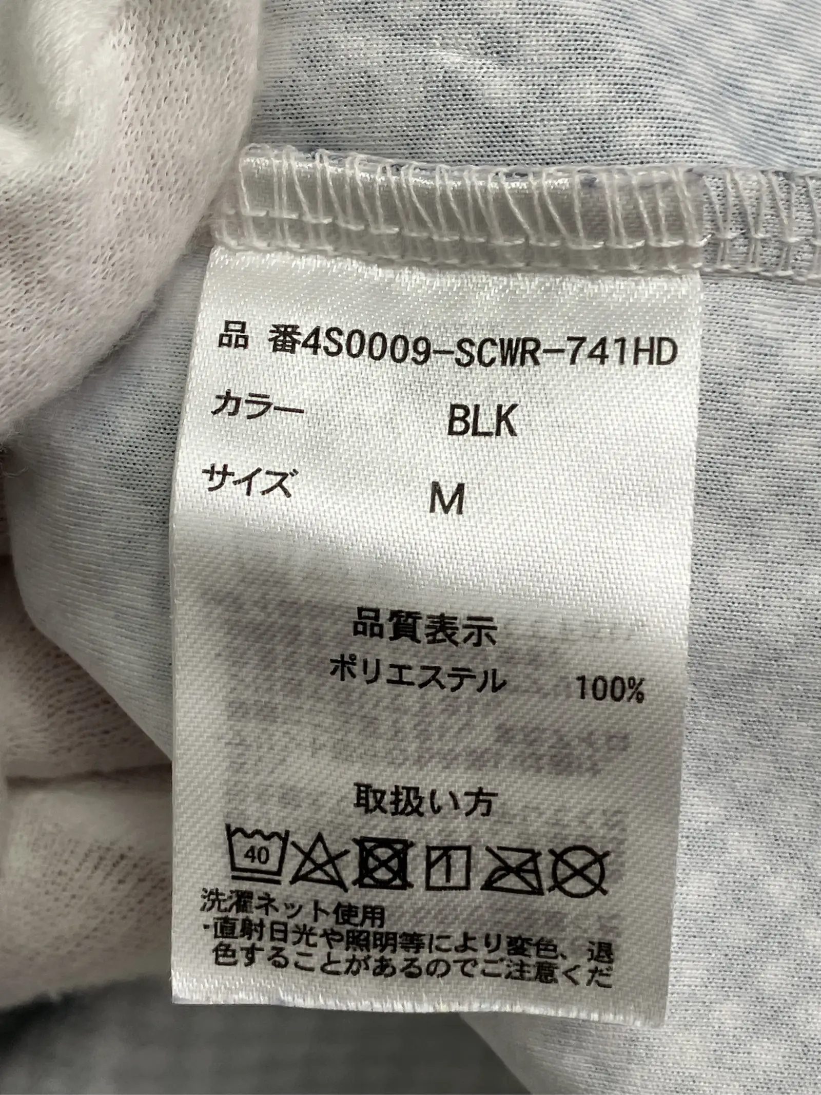 https://r2-worker.digdig.jp/product/e5c95566-85a9-49b8-b8e8-5a93c2716f7a/440f086a-d4f9-433d-b82a-56455f6292d6
