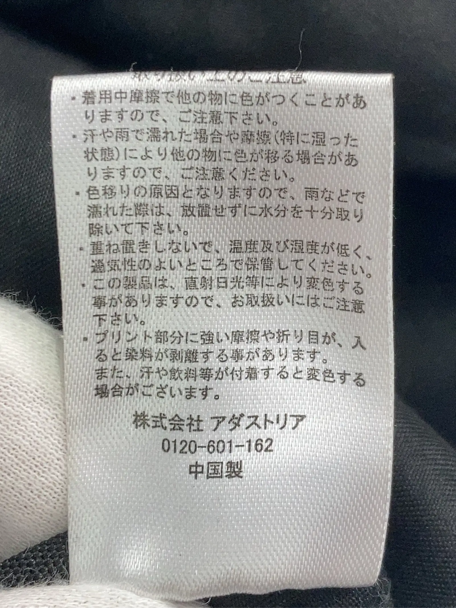 https://r2-worker.digdig.jp/product/e5cb0c77-6d82-4efd-92ce-6accd4f4722a/5b201a02-84f0-4f4d-8663-6f5f13c1913b