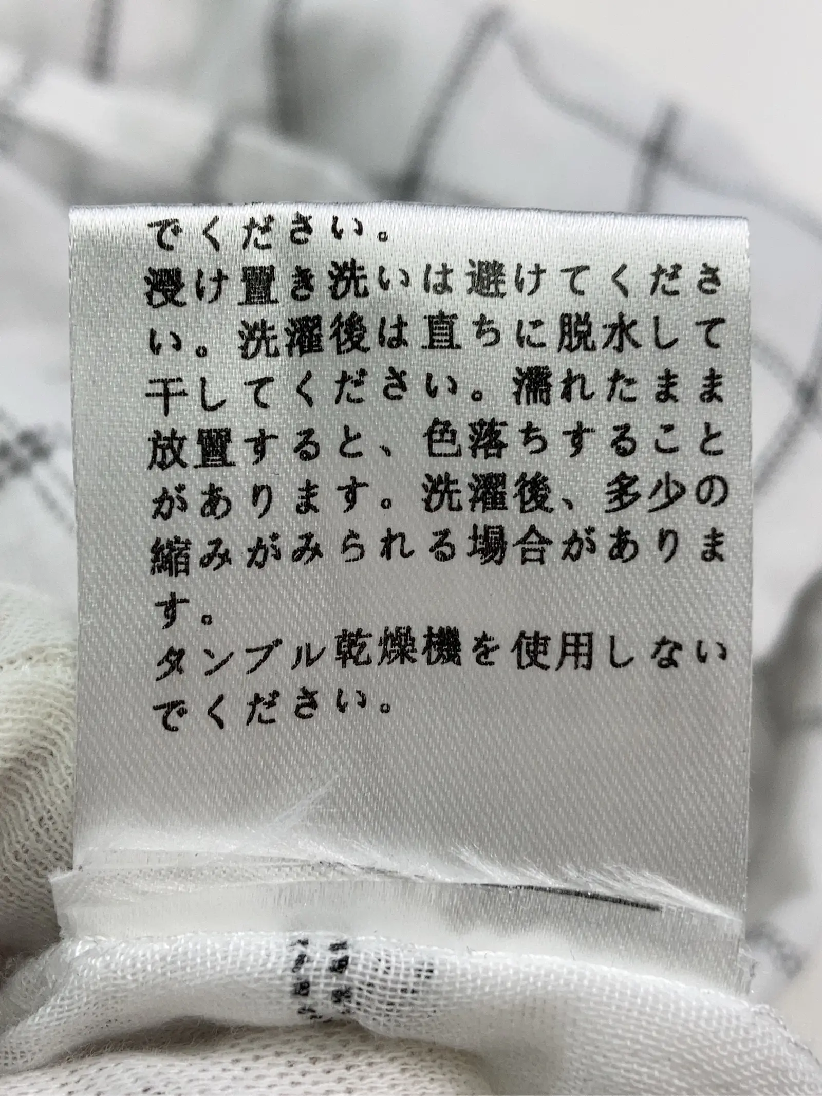 https://r2-worker.digdig.jp/product/e5cb5386-712c-46b5-9967-78deb02280d1/0e0c7fe6-aa8f-4915-8fd3-f14f7f3a9443