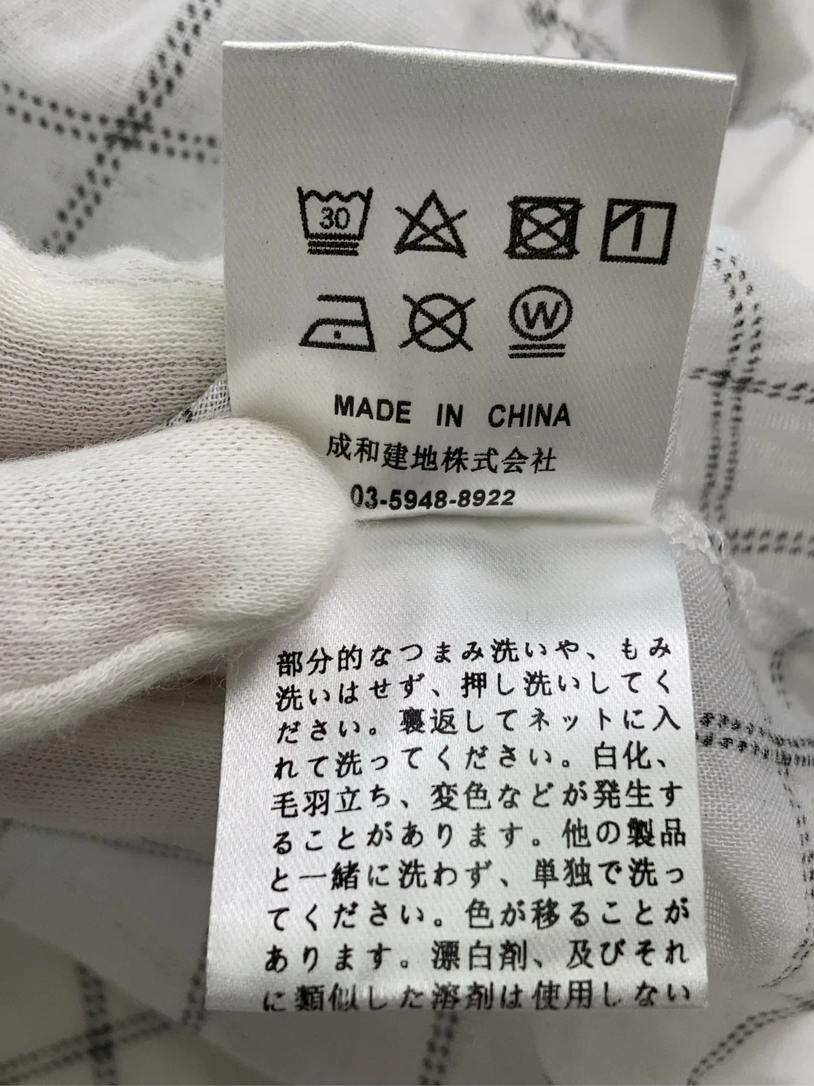 https://r2-worker.digdig.jp/product/e5cb5386-712c-46b5-9967-78deb02280d1/7fc1aae0-1260-4238-a9e2-05017a830fb5