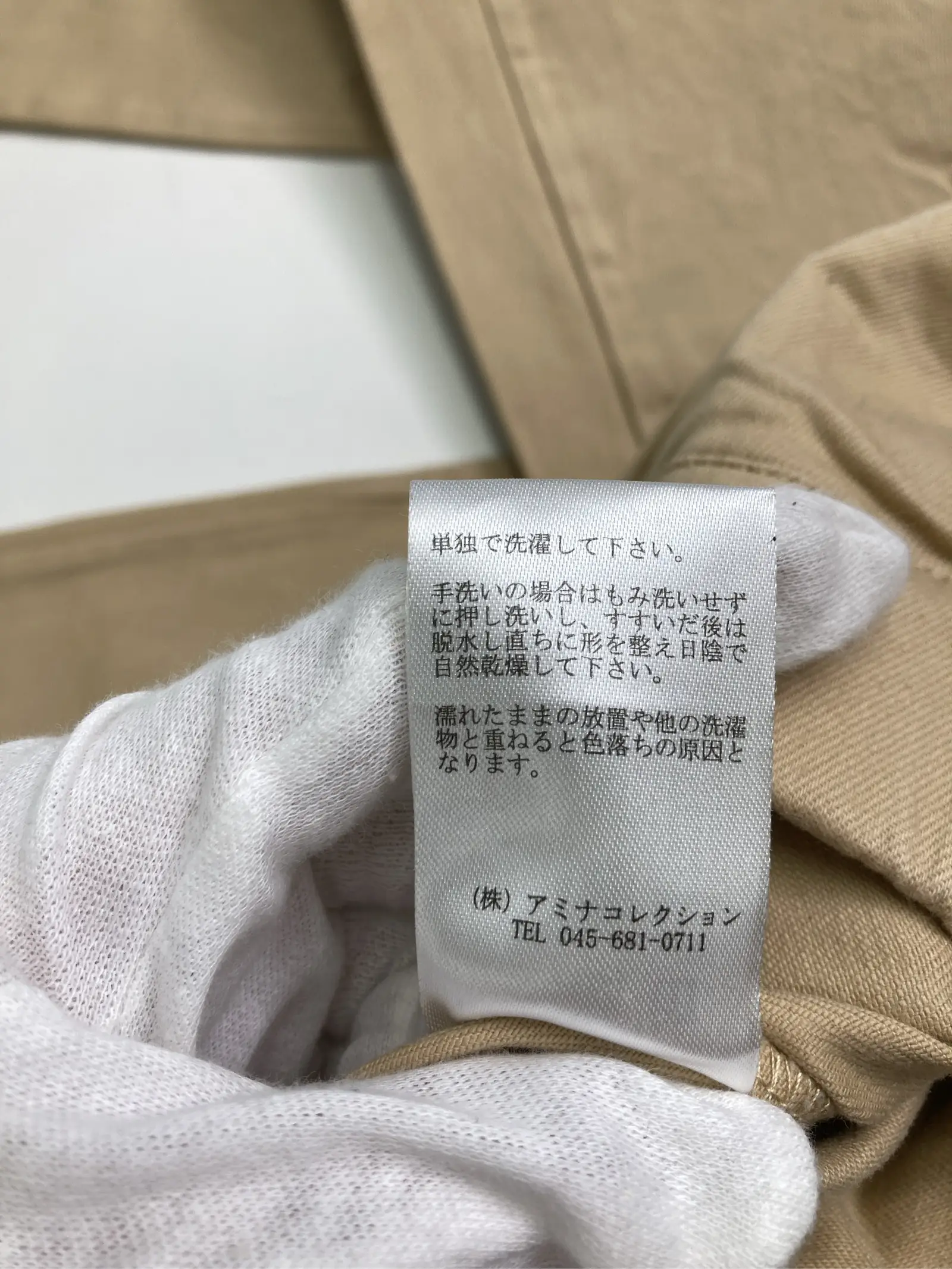 https://r2-worker.digdig.jp/product/e5cc9e97-7392-4290-ac5b-fd0a87b74cc8/b2a2c56a-4f09-4a6d-940a-15d524ce4cca