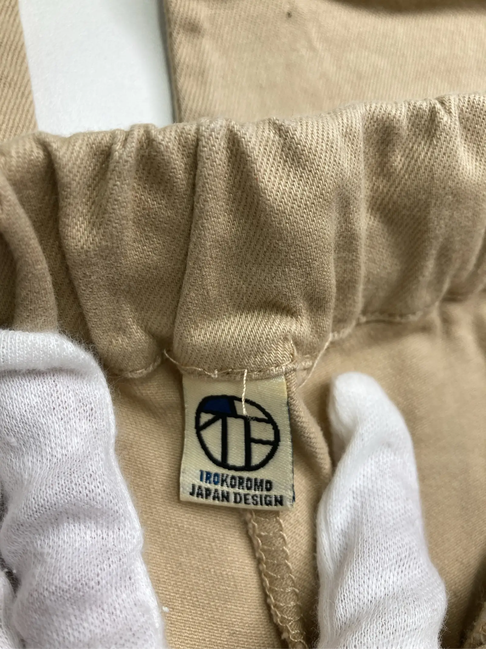 https://r2-worker.digdig.jp/product/e5cc9e97-7392-4290-ac5b-fd0a87b74cc8/f793b9f5-b01f-4ddb-af0b-6fdc6fb3e719