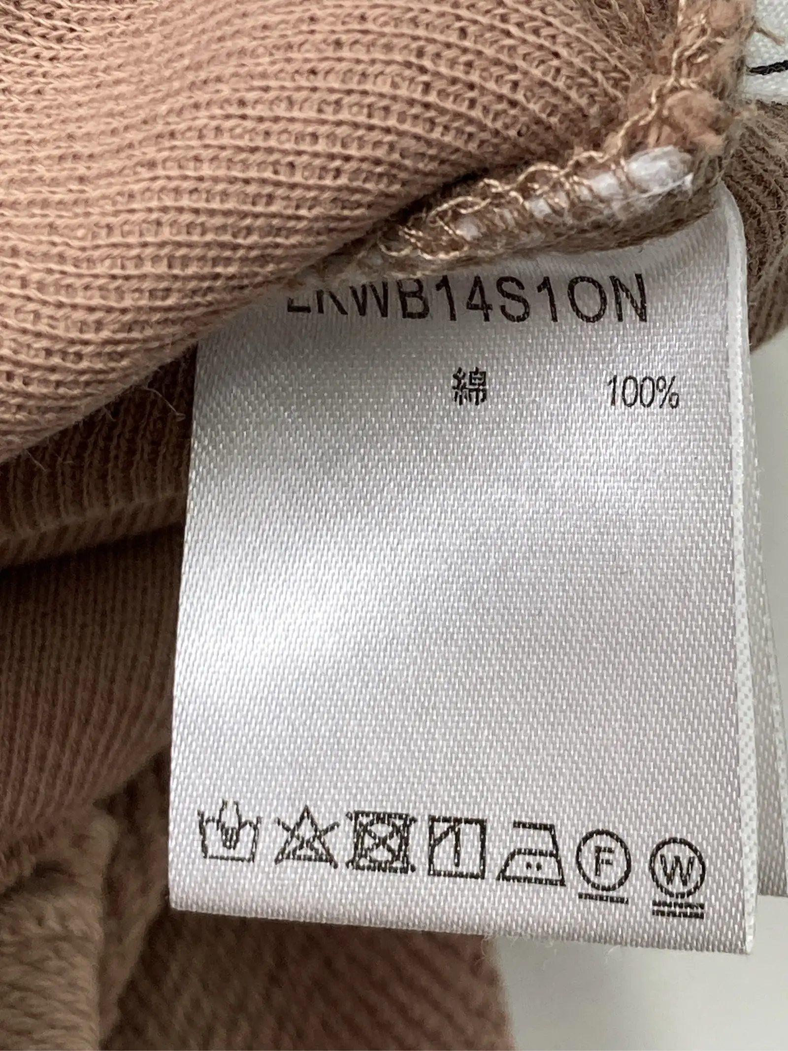 https://r2-worker.digdig.jp/product/e5cd7dbd-e725-46c9-b33d-56482bd84a5d/b9badf47-e8ff-4cb2-a649-c409d4014c98