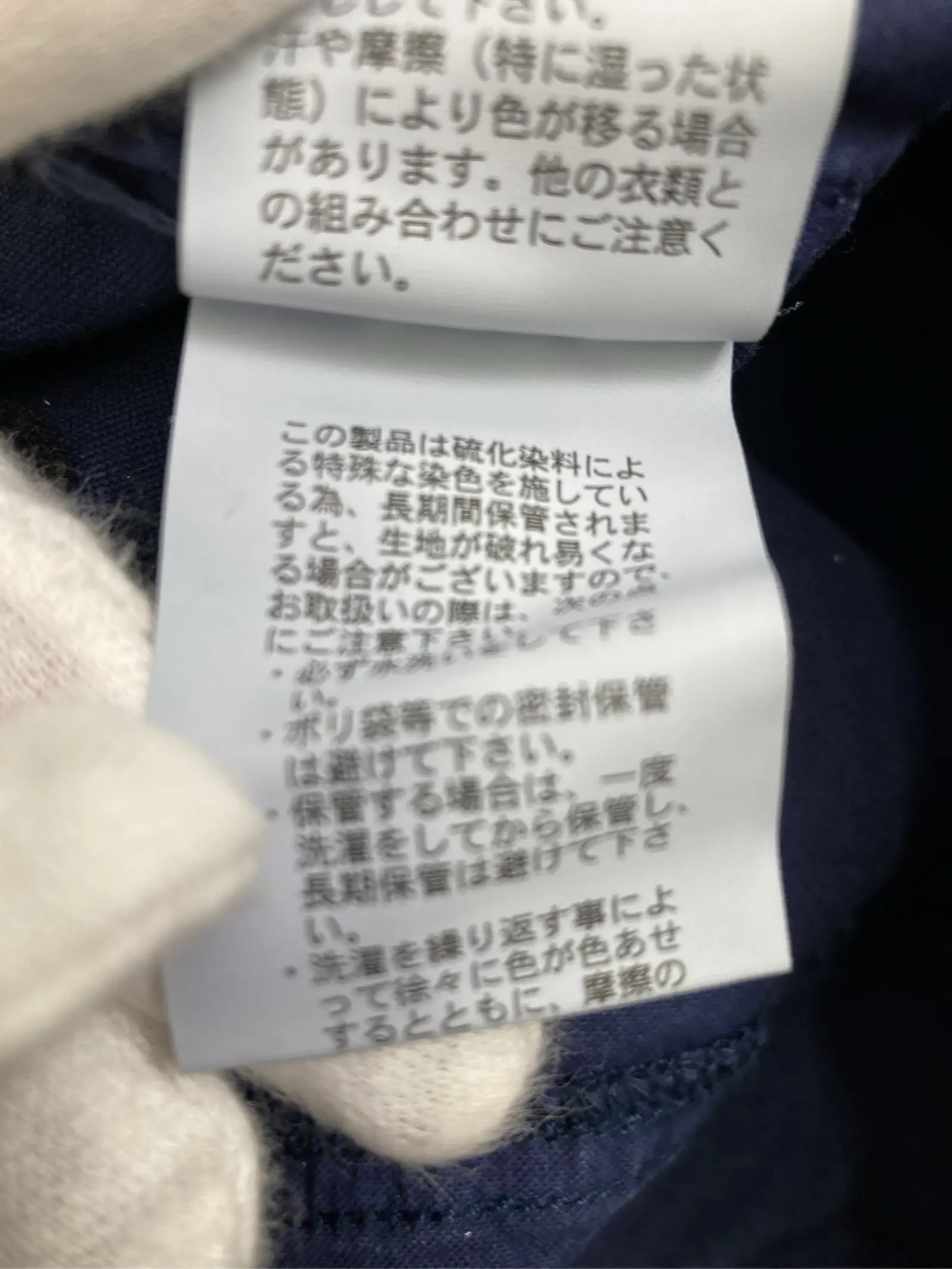 https://r2-worker.digdig.jp/product/e5ce071f-8822-4ad2-9c82-ec2ce917ebda/0f6a3230-bbf9-48d9-ad11-6f36f064d3ba