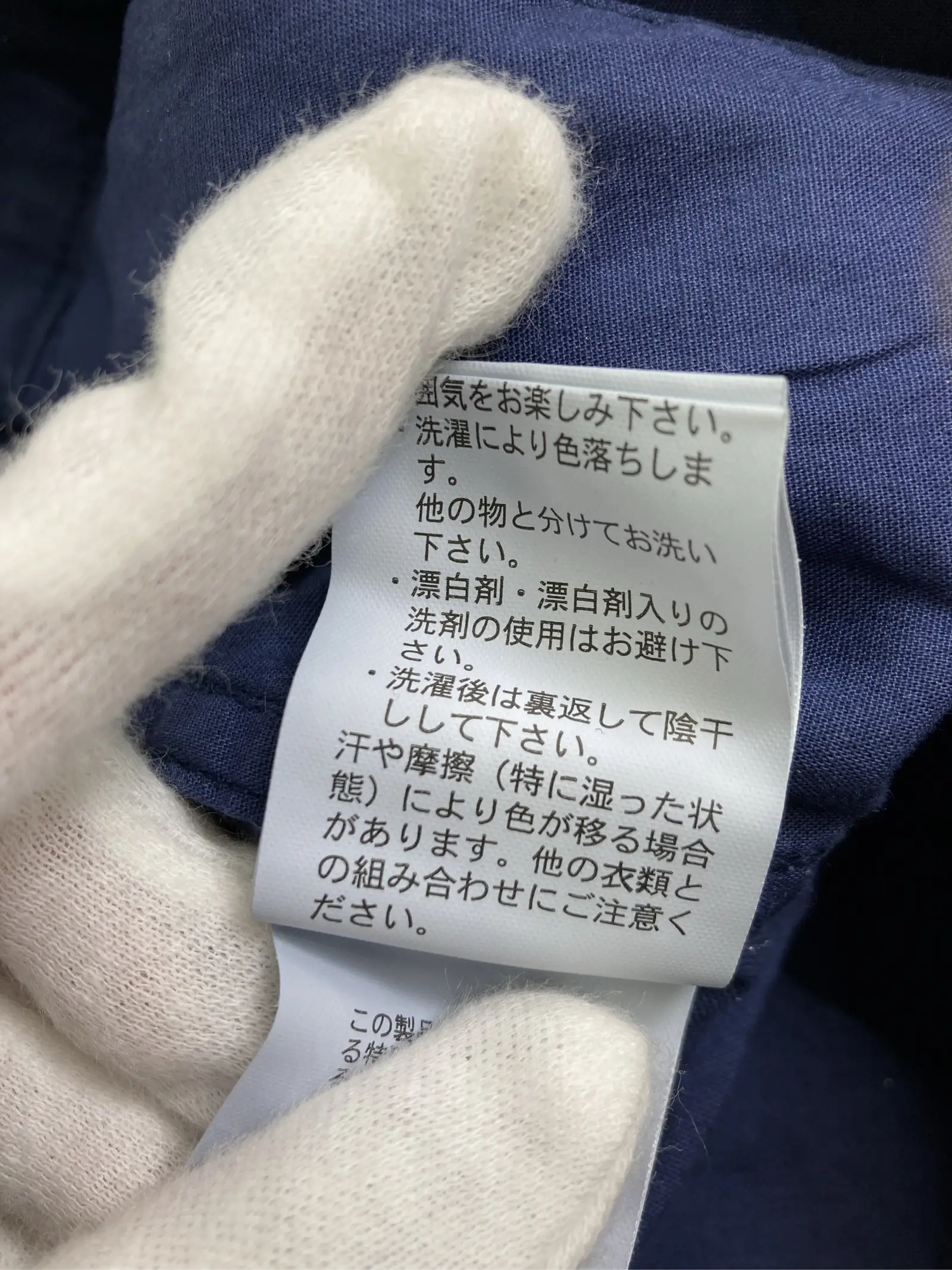 https://r2-worker.digdig.jp/product/e5ce071f-8822-4ad2-9c82-ec2ce917ebda/6b2540a8-8d9a-4661-8b71-f3ec571366fc