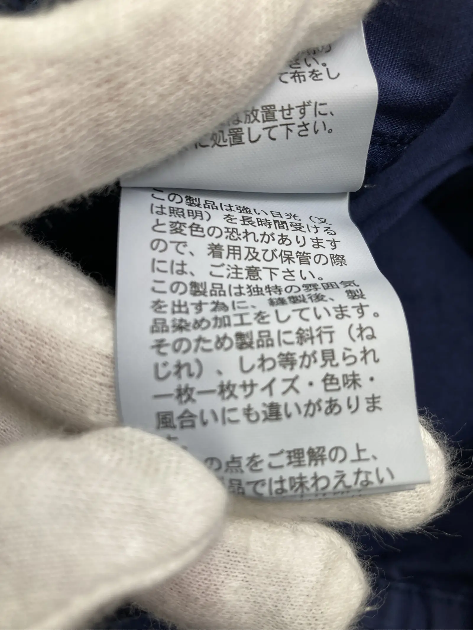 https://r2-worker.digdig.jp/product/e5ce071f-8822-4ad2-9c82-ec2ce917ebda/81d6adf6-982e-4302-8189-bf64daf2fc91
