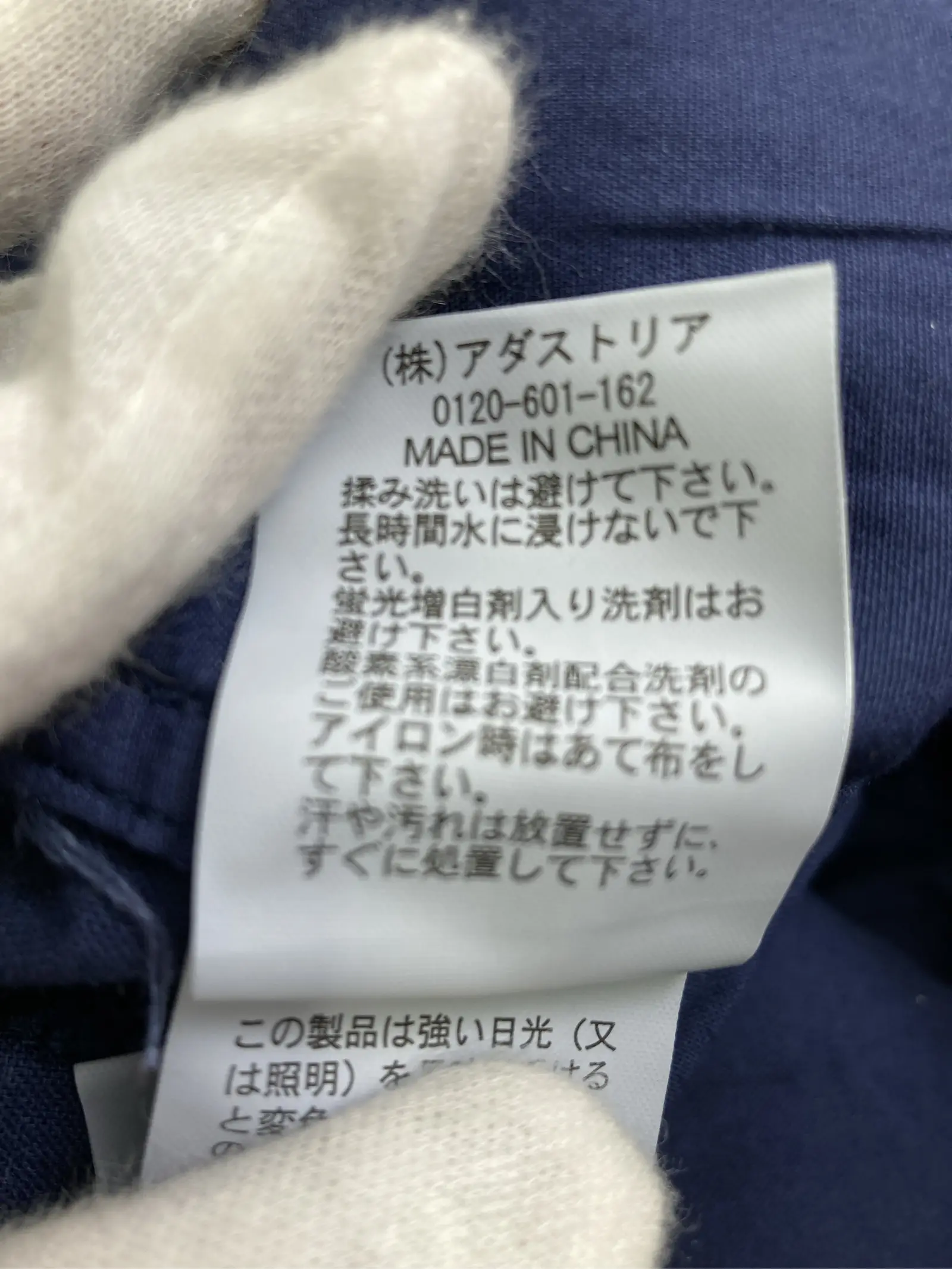 https://r2-worker.digdig.jp/product/e5ce071f-8822-4ad2-9c82-ec2ce917ebda/a88e63e0-f789-429e-beda-89f5311d3278