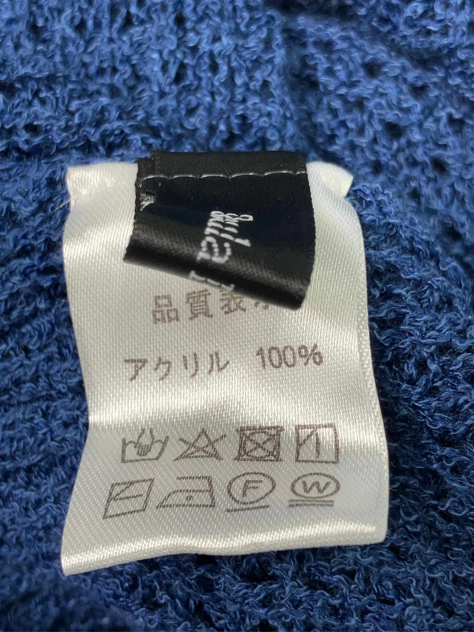 https://r2-worker.digdig.jp/product/e5ce3f30-1976-4b05-be8d-0844c9f185de/86b5eda7-8d4a-4c6f-9690-e668135850f8