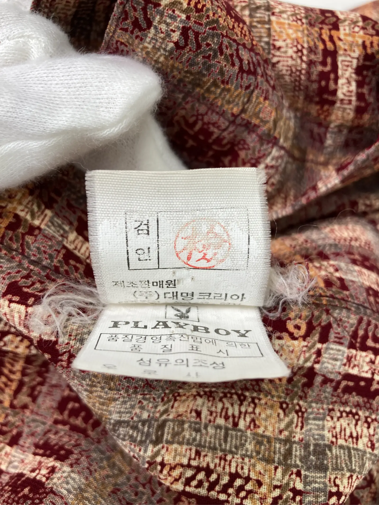 https://r2-worker.digdig.jp/product/e5ced461-8ea5-4eb3-adef-8c73f662154b/48fe2594-46d3-4173-a8dc-0897a29178b5