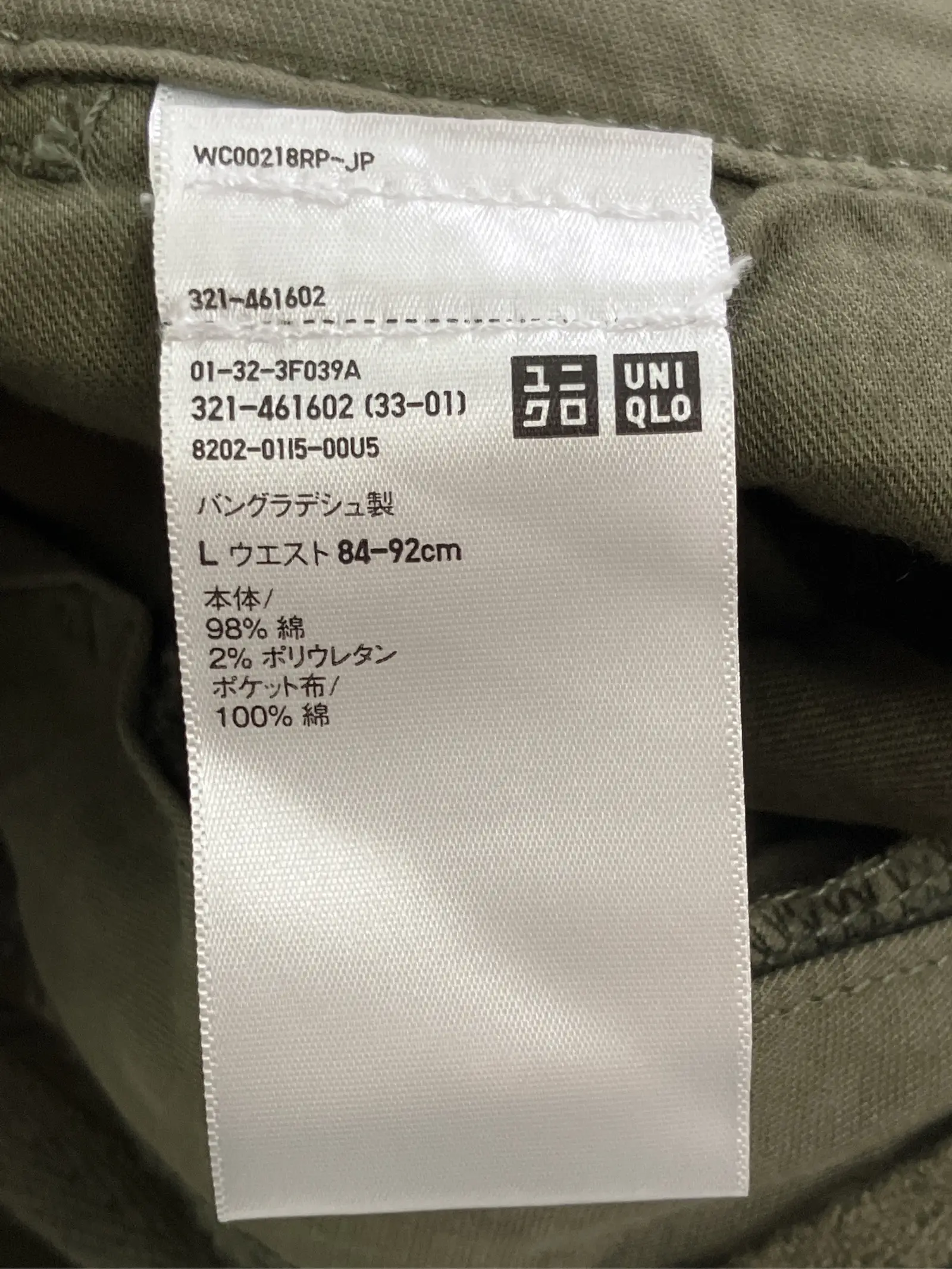 https://r2-worker.digdig.jp/product/e5cfacd4-9d77-44dc-94db-05c83770a24b/61459da0-aed3-4de9-b3cc-f41bab2fb1f2
