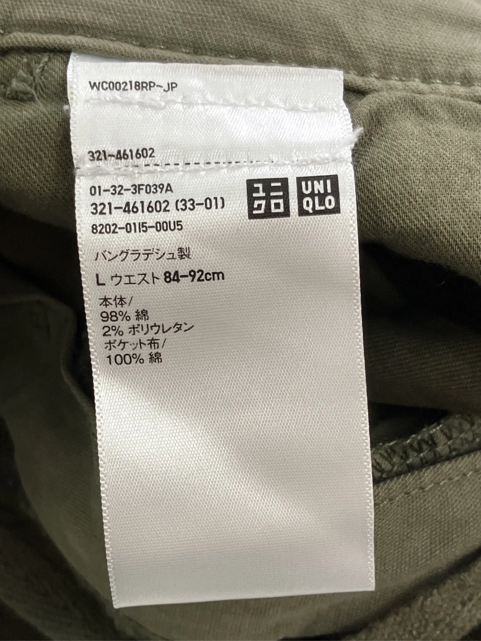 https://r2-worker.digdig.jp/product/e5cfacd4-9d77-44dc-94db-05c83770a24b/fc42ec31-467d-4c7e-812e-d022f7937bc6