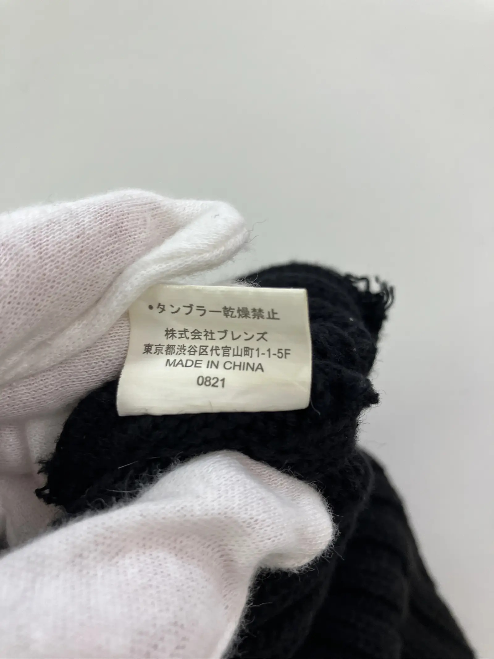 https://r2-worker.digdig.jp/product/e5d2771a-d39f-4094-9832-bd39deb20927/ac7cd471-3d45-4577-a982-bab1c8dfac26