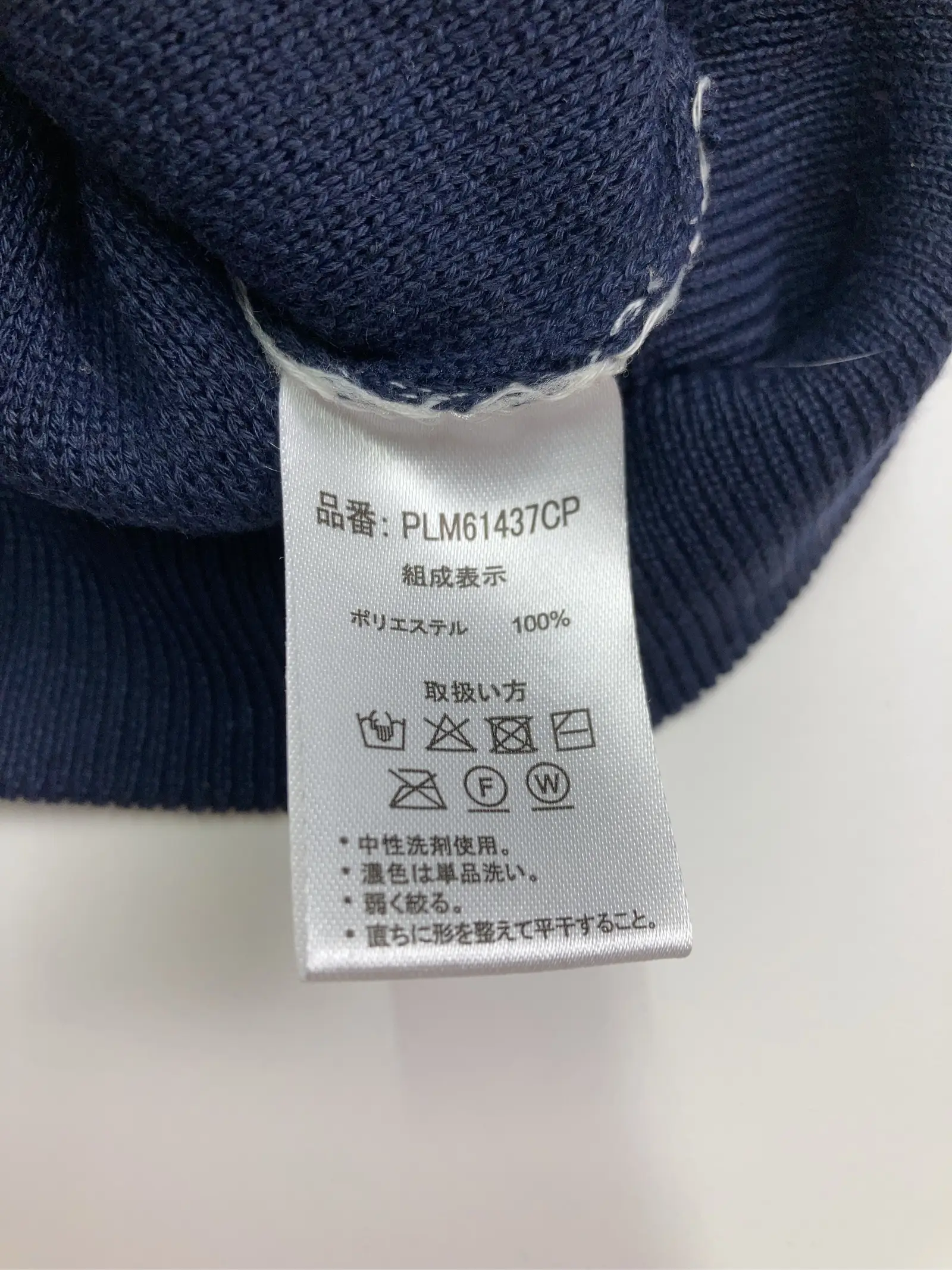 https://r2-worker.digdig.jp/product/e5d302fc-94a8-46be-974f-a74d1df8a57e/1c72f079-4a20-4df3-82d1-8912f02889c5