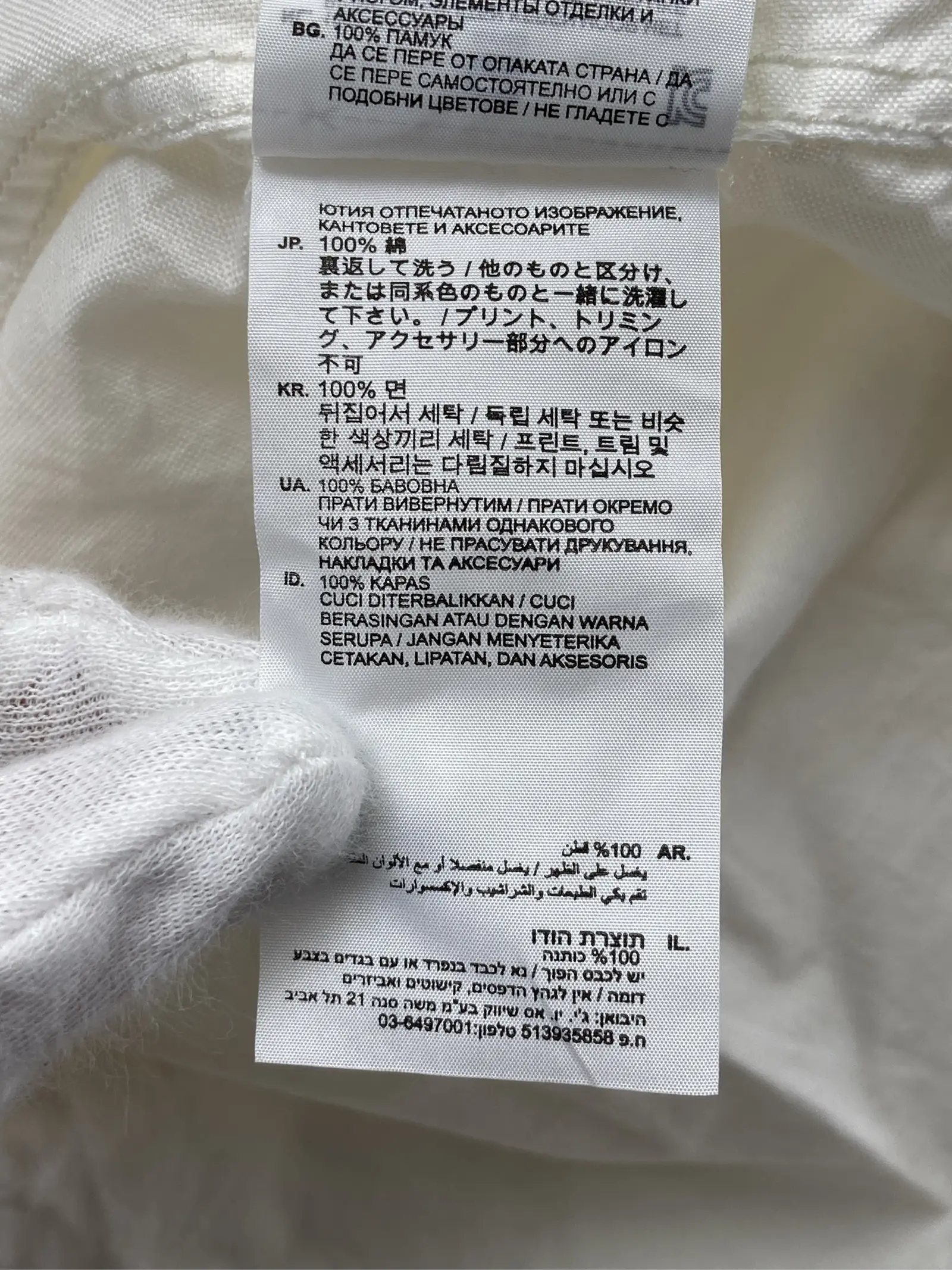 https://r2-worker.digdig.jp/product/e5d34a50-103d-4866-8b7d-7f747905c83f/b556186c-3001-4add-bb84-e8101b8bb05f