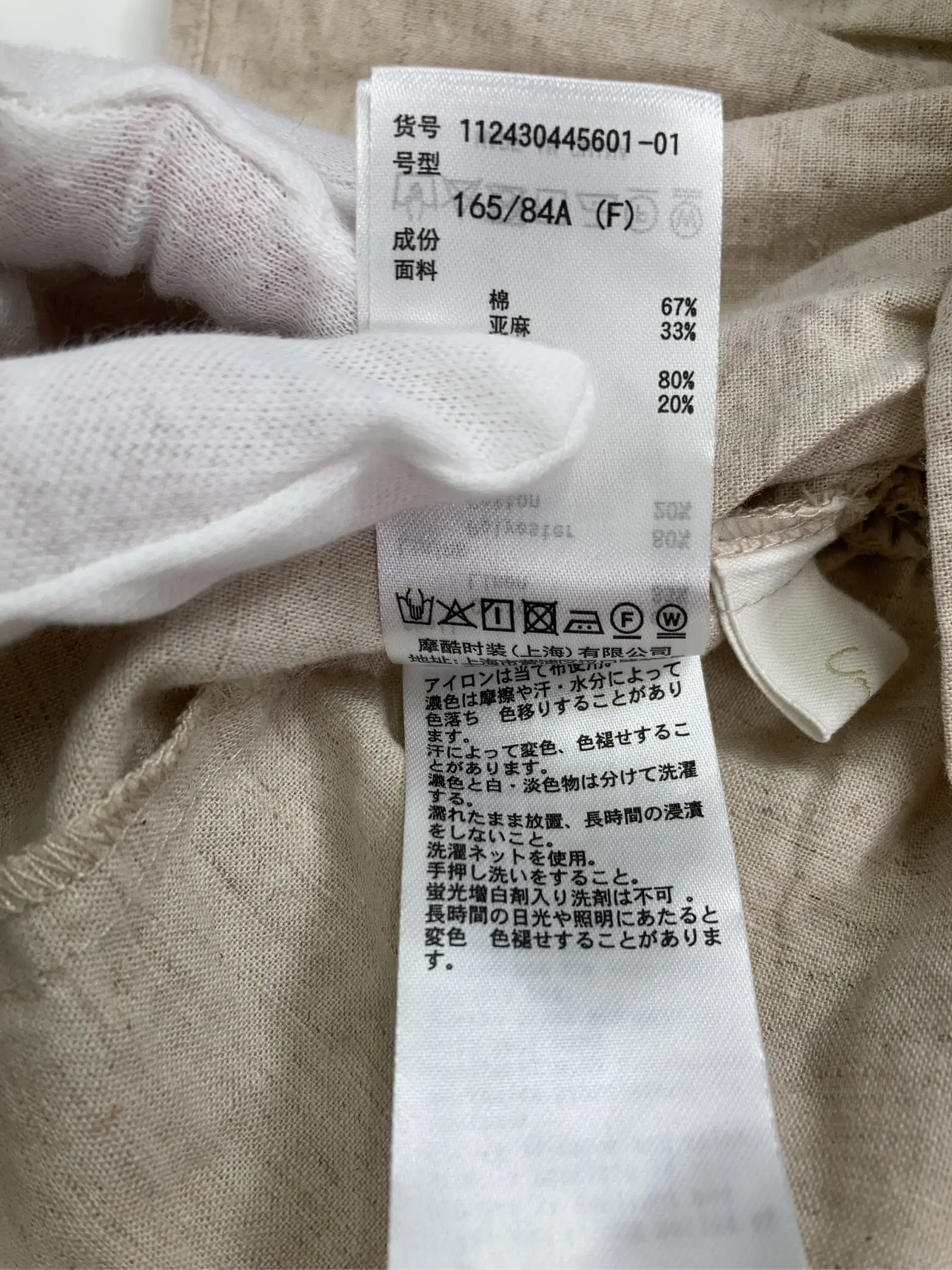 https://r2-worker.digdig.jp/product/e5d3becc-28e9-4b54-9470-4e95ca38b2f3/02d91cb3-fea1-45f4-b3d0-0fbd81f5dd3d