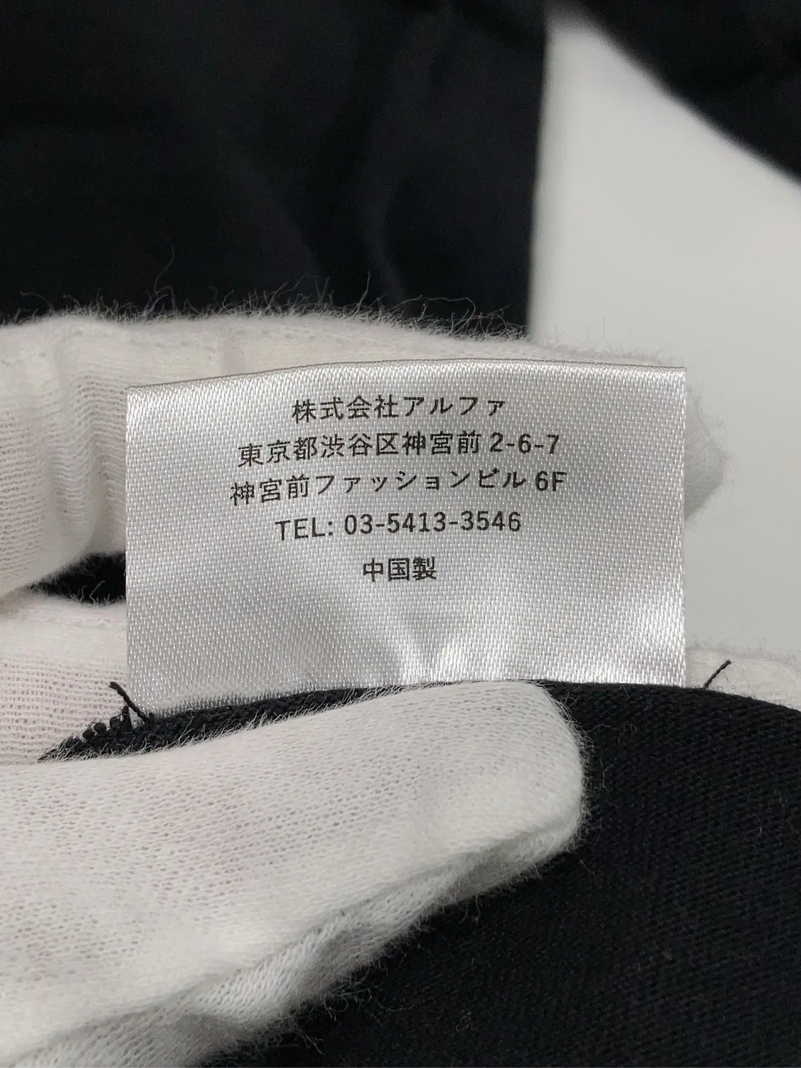 https://r2-worker.digdig.jp/product/e5d47b8f-091a-43db-a9bb-45f48894dbb7/1fa82b5e-eb3c-426b-b8d7-d6238f73f1a8