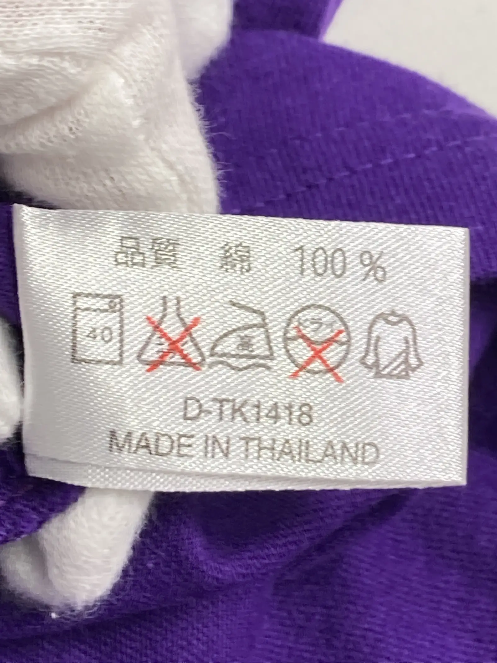 https://r2-worker.digdig.jp/product/e5d50d1c-c384-4335-83e9-03f97021dc89/3f86493b-3504-4717-a770-2498042183b7