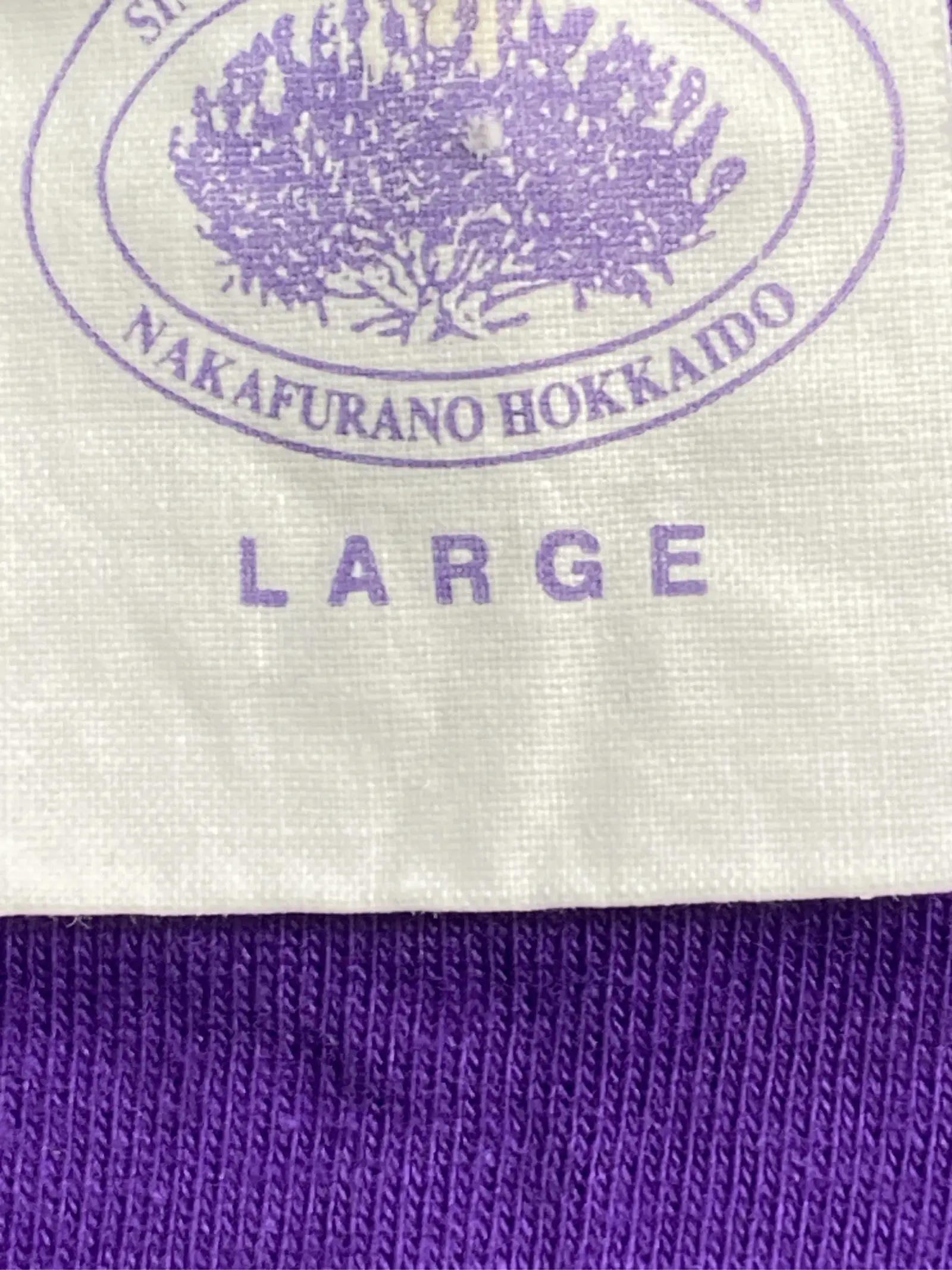 https://r2-worker.digdig.jp/product/e5d50d1c-c384-4335-83e9-03f97021dc89/d1543e19-b3d7-4662-9723-f8a0f79d4235