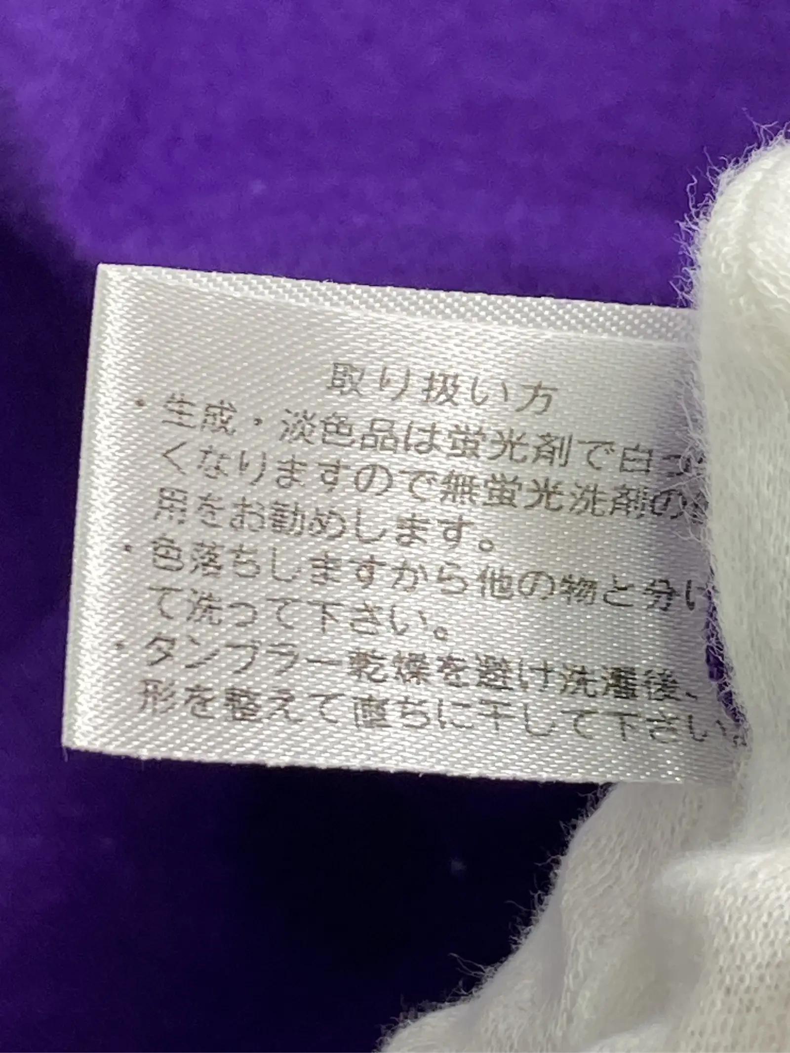 https://r2-worker.digdig.jp/product/e5d50d1c-c384-4335-83e9-03f97021dc89/fa03dc7e-abc5-4996-9889-ee68ec50b1b1