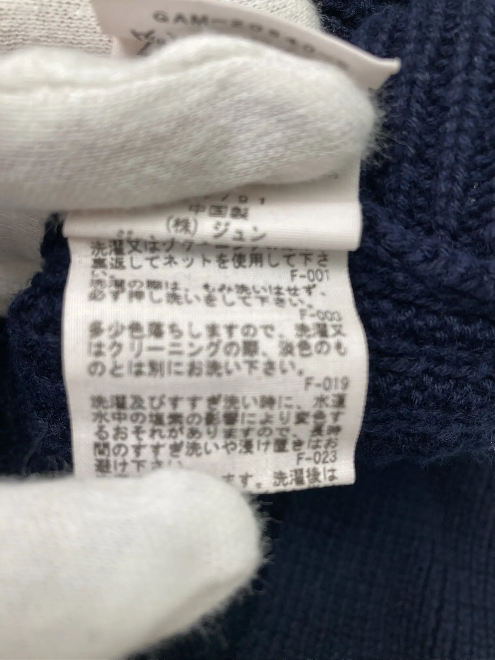 https://r2-worker.digdig.jp/product/e5d530f0-35dd-4892-a04f-1ef94e4ffb62/6e1501ed-5f33-4adb-a3f1-a29c96c14f10