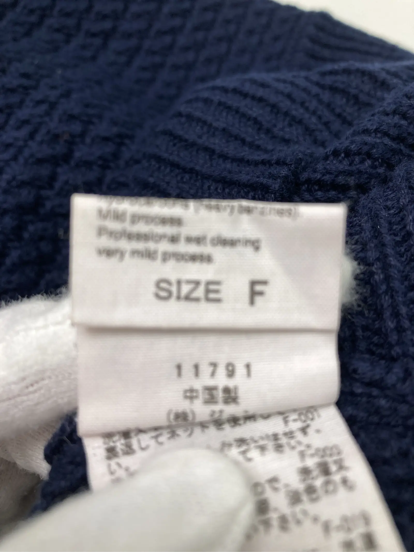https://r2-worker.digdig.jp/product/e5d530f0-35dd-4892-a04f-1ef94e4ffb62/9b905d6d-deef-4153-ac06-f124059e3da1