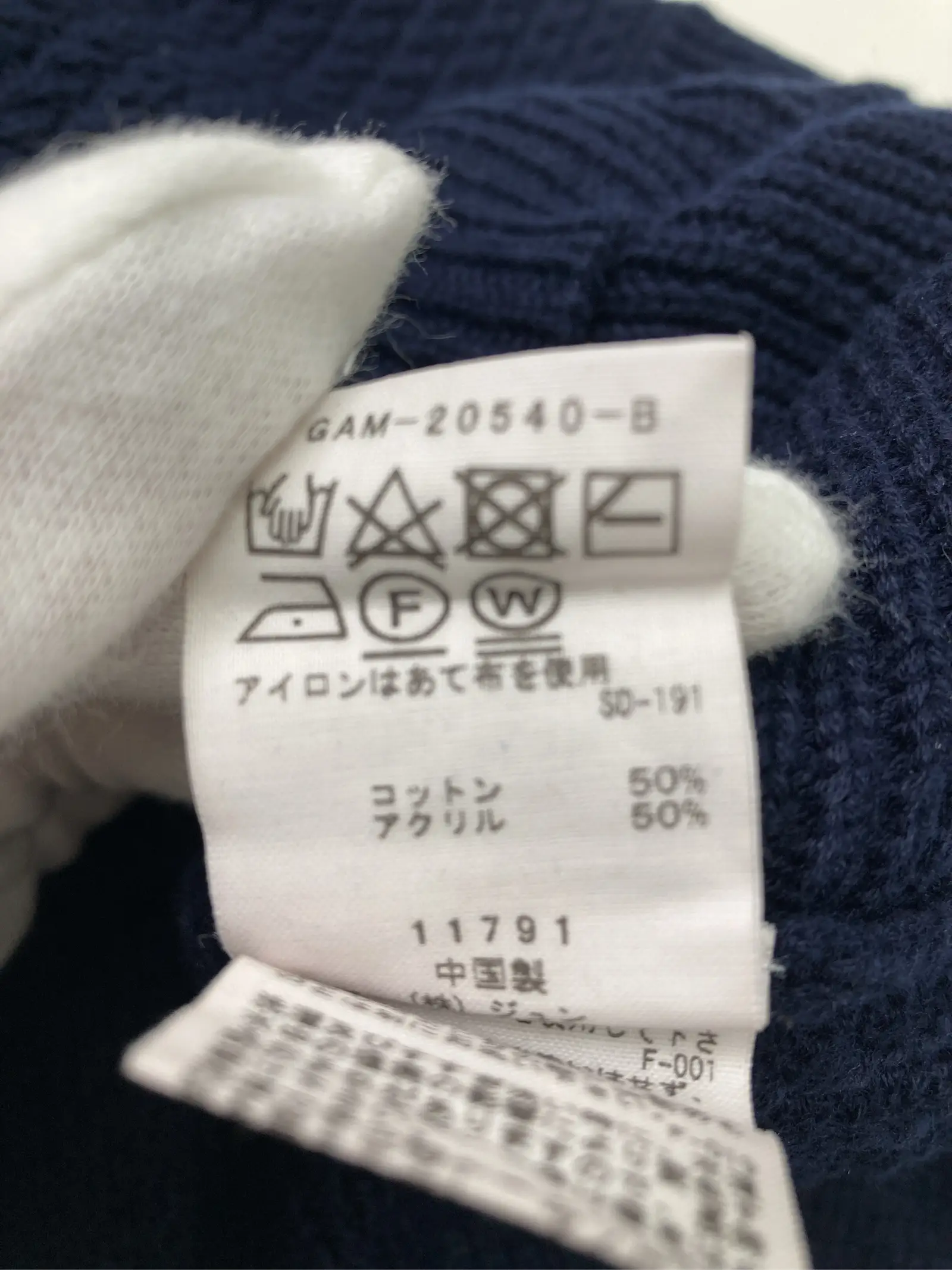 https://r2-worker.digdig.jp/product/e5d530f0-35dd-4892-a04f-1ef94e4ffb62/f1bb3fd7-1603-4496-b21c-d50cd04988e4