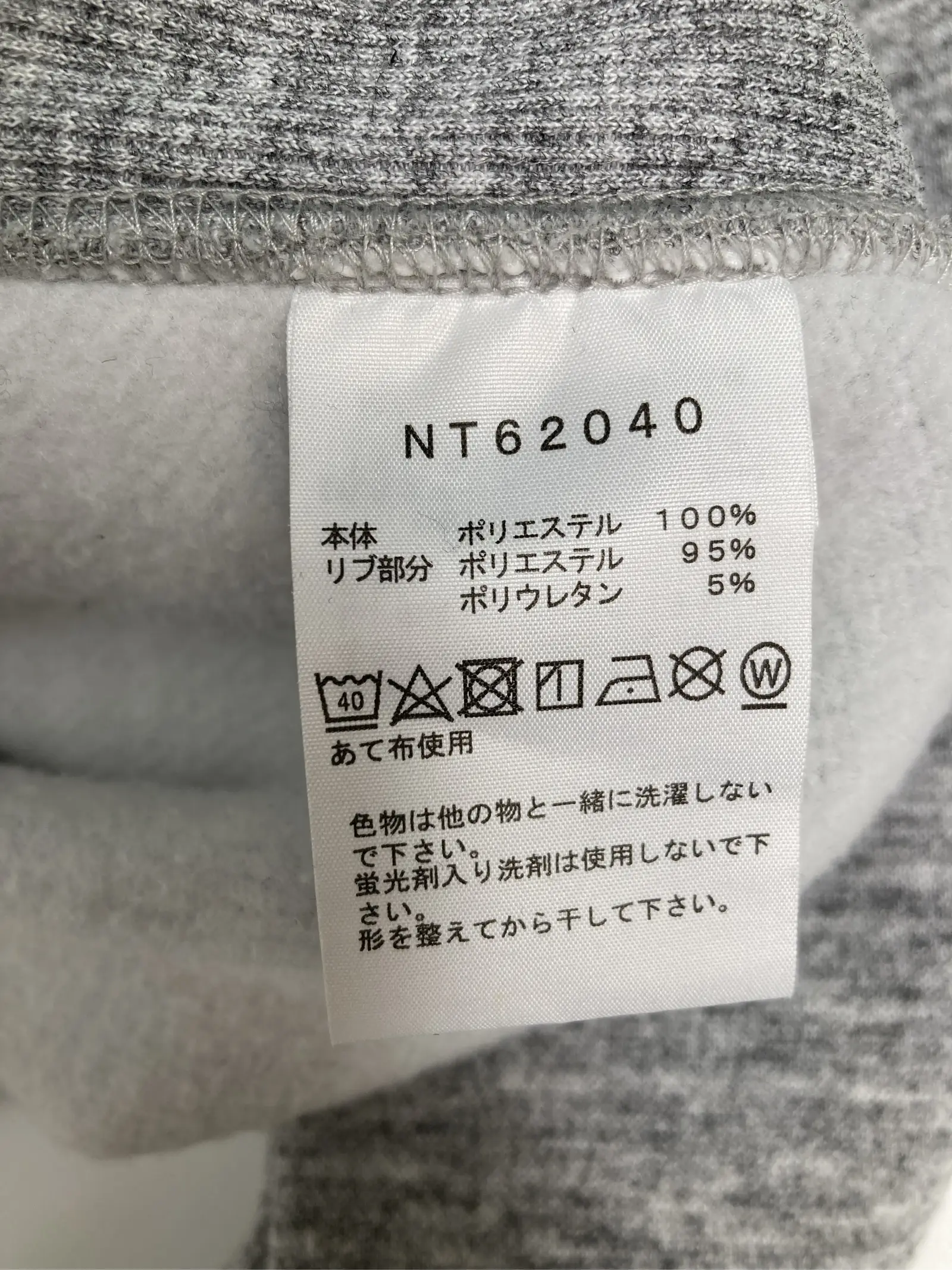 https://r2-worker.digdig.jp/product/e5d6bfc3-70fd-4959-8372-fe6f798a9122/bb08ce36-bdc2-43c6-8e29-9dc9bccdbca5