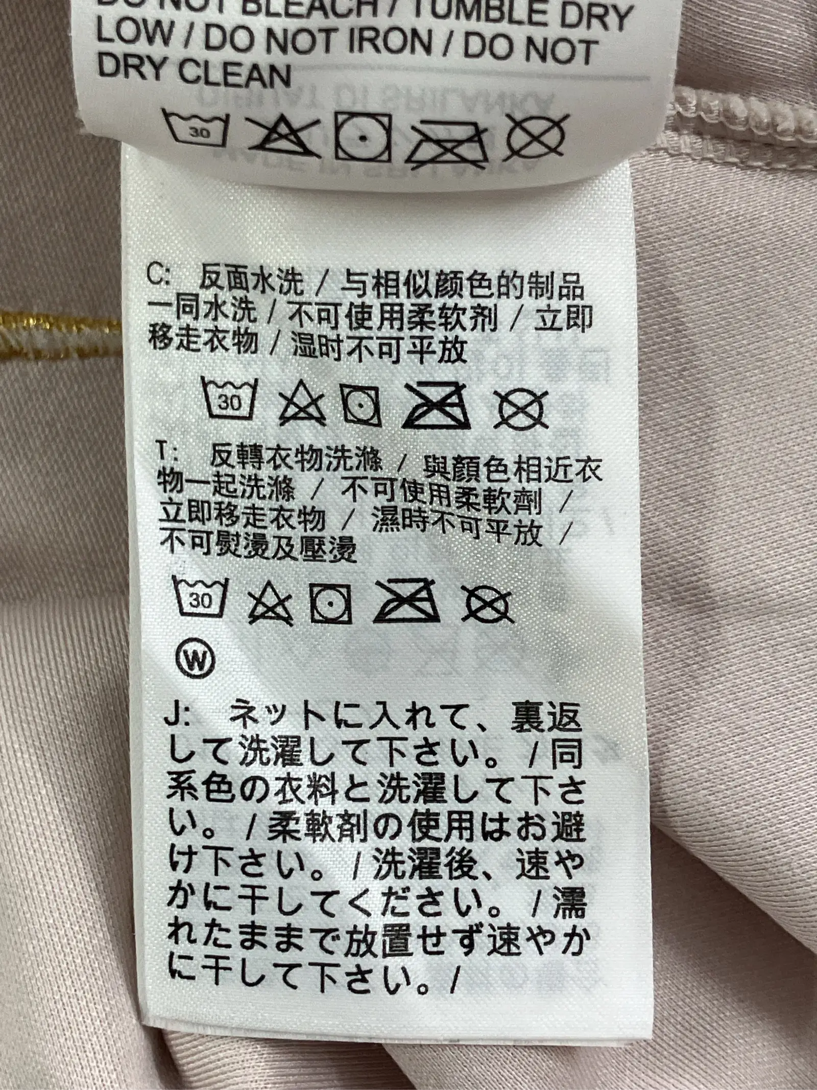 https://r2-worker.digdig.jp/product/e5d73b7f-8b2b-4f8b-992f-fae2713279f4/55178ec7-23a3-4428-ba6f-74bf7fc937c0