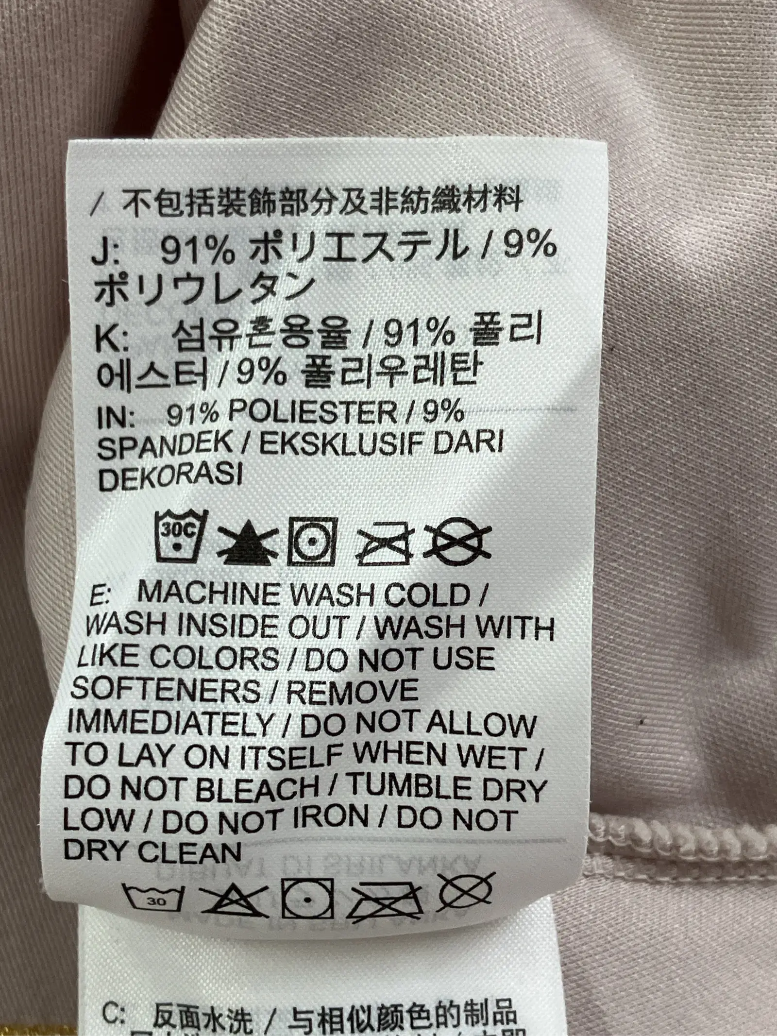https://r2-worker.digdig.jp/product/e5d73b7f-8b2b-4f8b-992f-fae2713279f4/f4a70a86-494c-4907-b4eb-d8a6d2a3182f