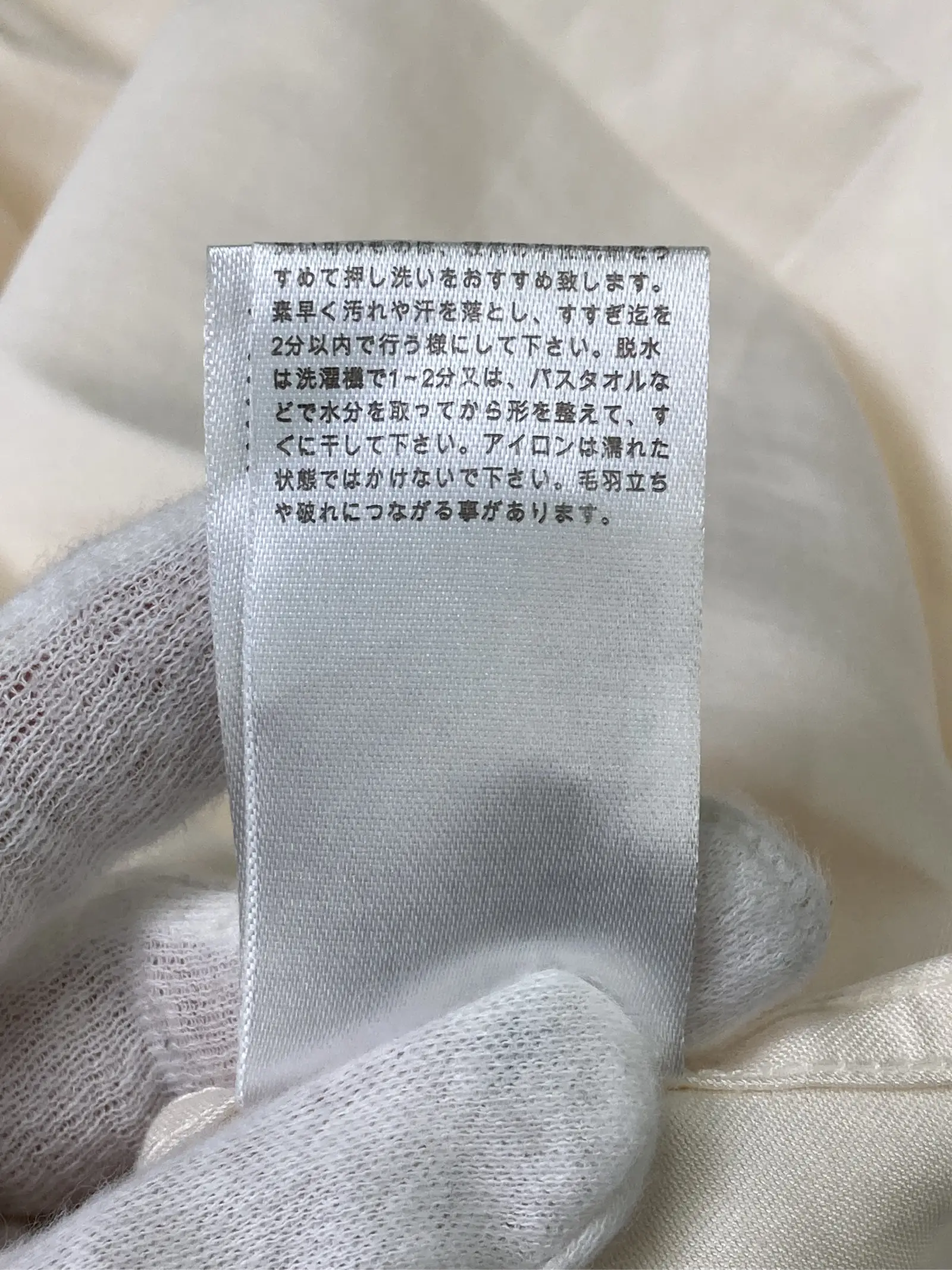 https://r2-worker.digdig.jp/product/e5d9b357-140f-4ec2-b2c7-3aa19b5c4a28/244b9081-9ff6-4c87-b0c5-135f6f26056d