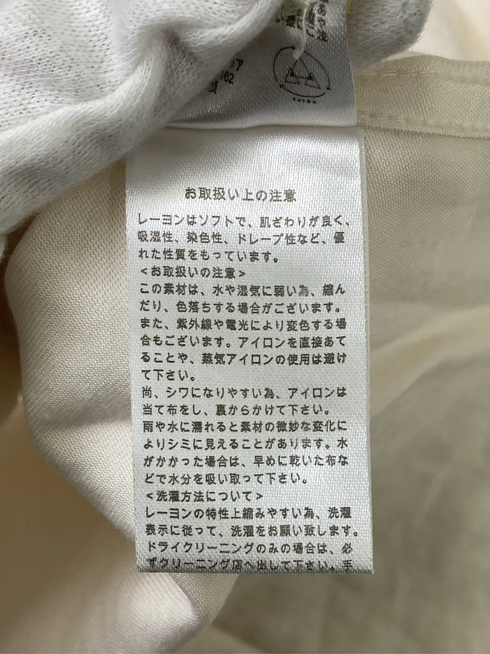 https://r2-worker.digdig.jp/product/e5d9b357-140f-4ec2-b2c7-3aa19b5c4a28/54a4e755-ba79-43fe-9879-e53771b38800