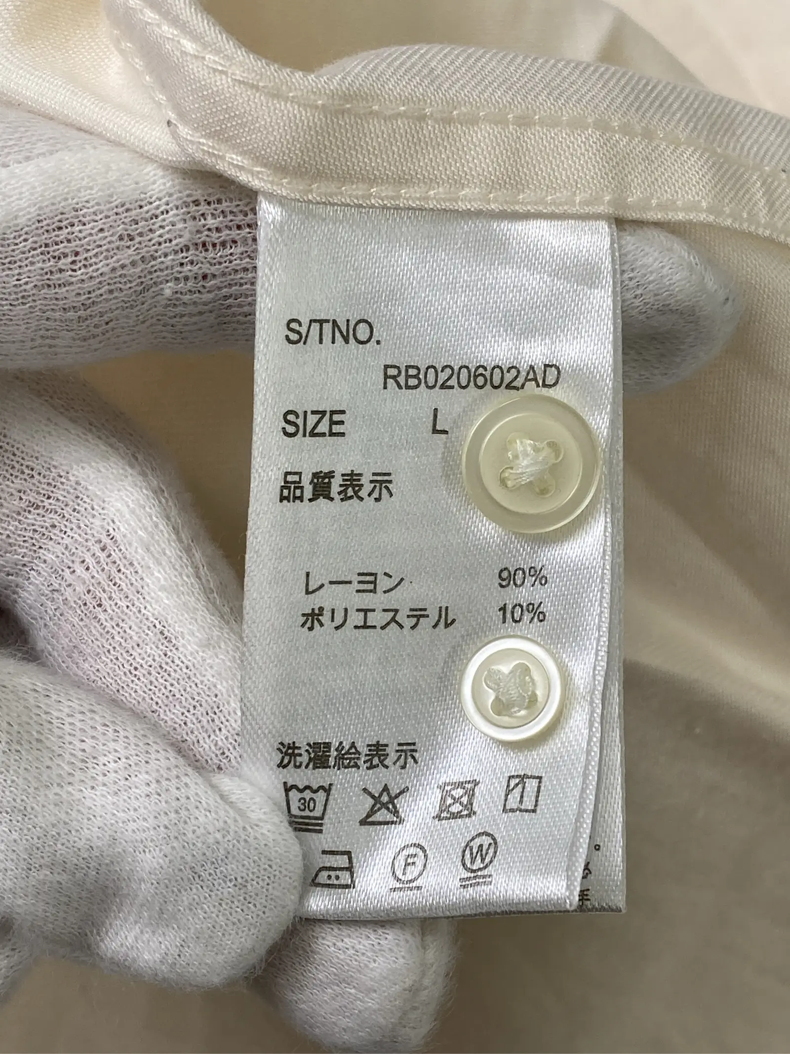 https://r2-worker.digdig.jp/product/e5d9b357-140f-4ec2-b2c7-3aa19b5c4a28/8014cb61-9dd7-4d49-9bba-80f4fe6fc399
